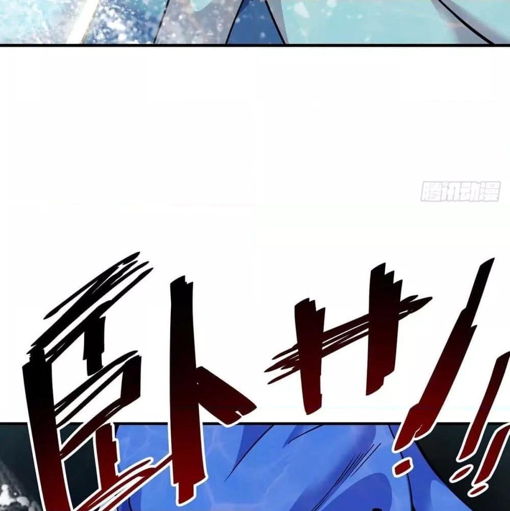 Manga-lc-com อ่านมังงะ อ่านการ์ตูน ออนไลน์ ฟรี EternalFirstS ตอนที่ 1 2 3 4 5 6 7 8 9 10 11 12 13 14 ฟรี ไม่มีโฆษณา Manga-lc - อ่าน มังงะ อ่าน การ์ตูน ออนไลน์ อ่านมังงะ ฟรี
