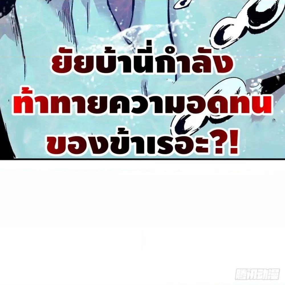 Manga-lc-com อ่านมังงะ อ่านการ์ตูน ออนไลน์ ฟรี EternalFirstS ตอนที่ 1 2 3 4 5 6 7 8 9 10 11 12 13 14 ฟรี ไม่มีโฆษณา Manga-lc - อ่าน มังงะ อ่าน การ์ตูน ออนไลน์ อ่านมังงะ ฟรี