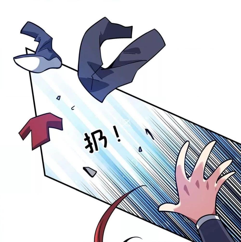 Manga-lc-com อ่านมังงะ อ่านการ์ตูน ออนไลน์ ฟรี EternalFirstS ตอนที่ 1 2 3 4 5 6 7 8 9 10 11 12 13 14 ฟรี ไม่มีโฆษณา Manga-lc - อ่าน มังงะ อ่าน การ์ตูน ออนไลน์ อ่านมังงะ ฟรี