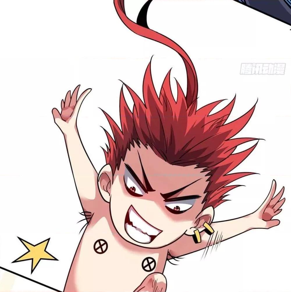 Manga-lc-com อ่านมังงะ อ่านการ์ตูน ออนไลน์ ฟรี EternalFirstS ตอนที่ 1 2 3 4 5 6 7 8 9 10 11 12 13 14 ฟรี ไม่มีโฆษณา Manga-lc - อ่าน มังงะ อ่าน การ์ตูน ออนไลน์ อ่านมังงะ ฟรี