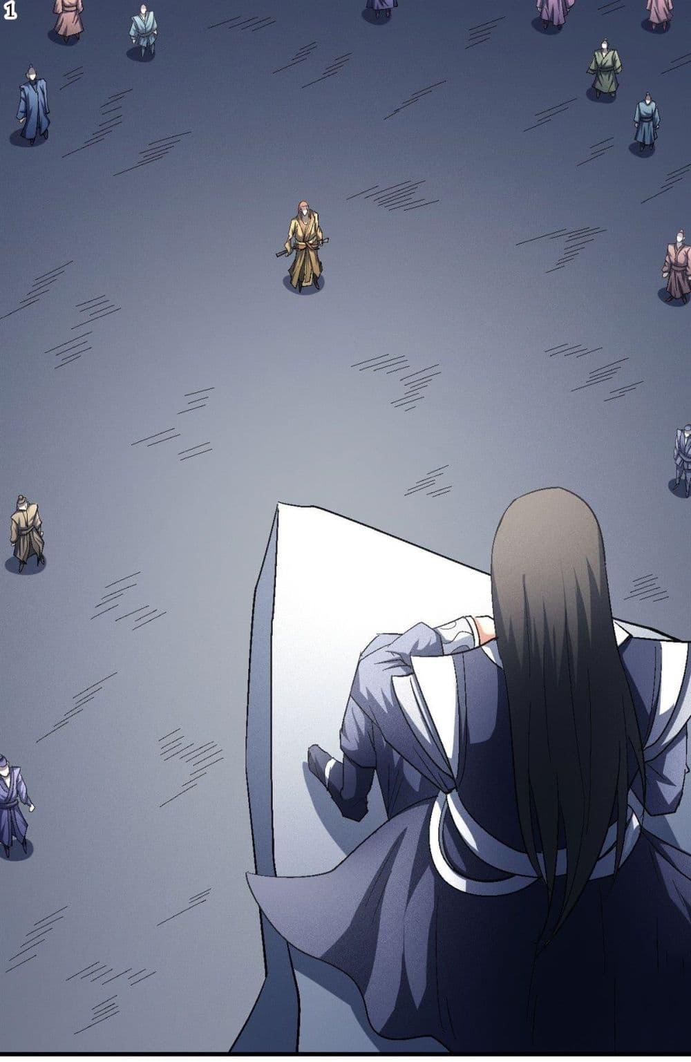 Manga-lc-com อ่านมังงะ อ่านการ์ตูน ออนไลน์ ฟรี God of Martial Arts ตอนที่ 1 2 3 4 5 6 7 8 9 10 11 12 13 14 ฟรี ไม่มีโฆษณา Manga-lc - อ่าน มังงะ อ่าน การ์ตูน ออนไลน์ อ่านมังงะ ฟรี