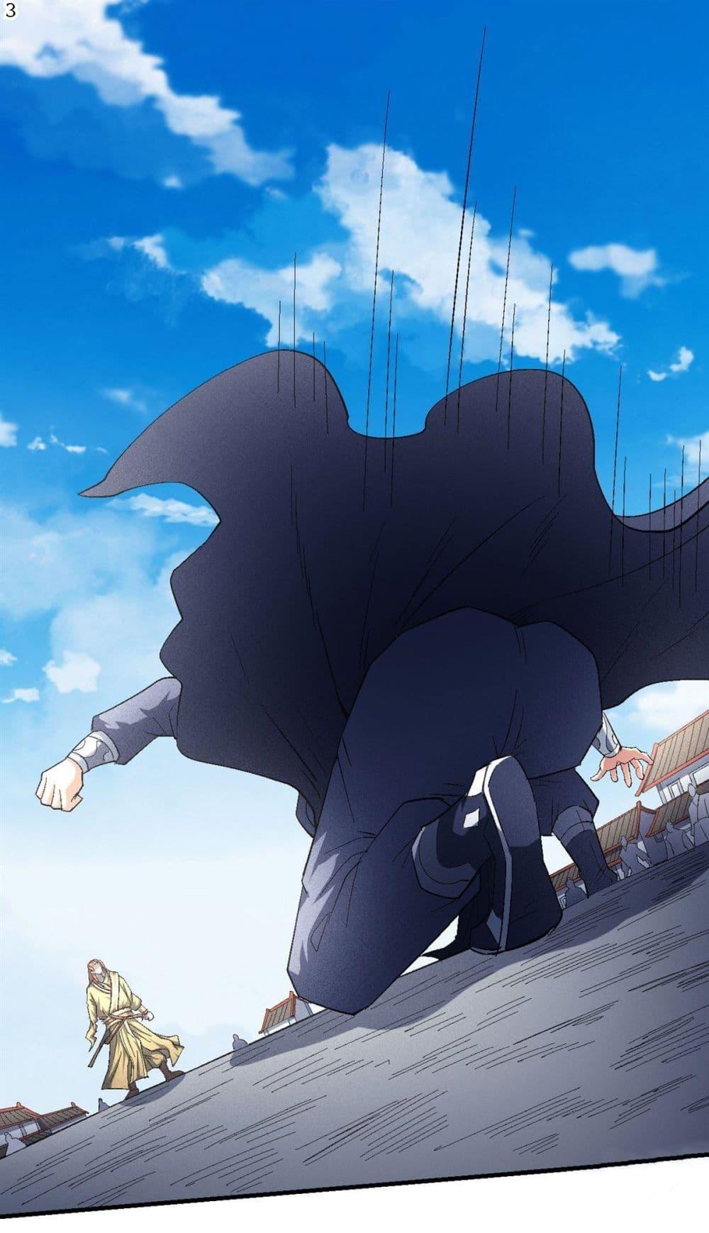 Manga-lc-com อ่านมังงะ อ่านการ์ตูน ออนไลน์ ฟรี God of Martial Arts ตอนที่ 1 2 3 4 5 6 7 8 9 10 11 12 13 14 ฟรี ไม่มีโฆษณา Manga-lc - อ่าน มังงะ อ่าน การ์ตูน ออนไลน์ อ่านมังงะ ฟรี
