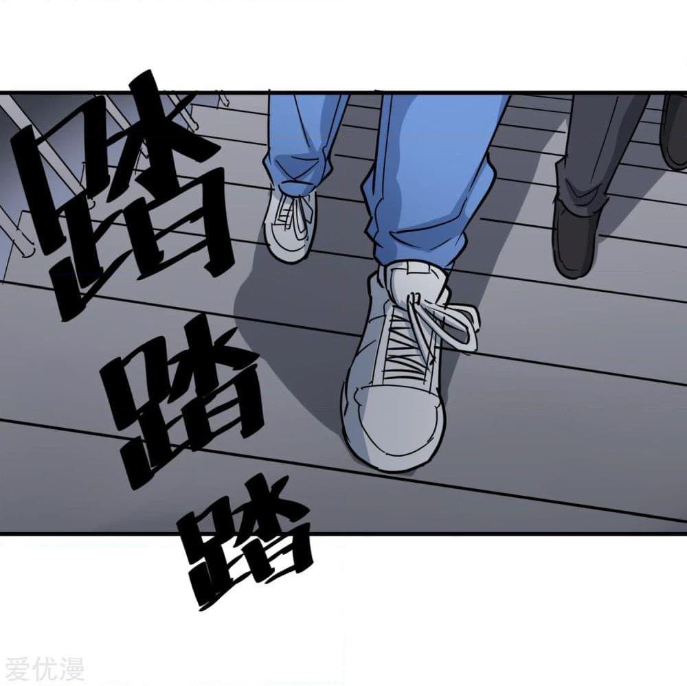 Manga-lc-com อ่านมังงะ อ่านการ์ตูน ออนไลน์ ฟรี School Flower Master ตอนที่ 1 2 3 4 5 6 7 8 9 10 11 12 13 14 ฟรี ไม่มีโฆษณา Manga-lc - อ่าน มังงะ อ่าน การ์ตูน ออนไลน์ อ่านมังงะ ฟรี