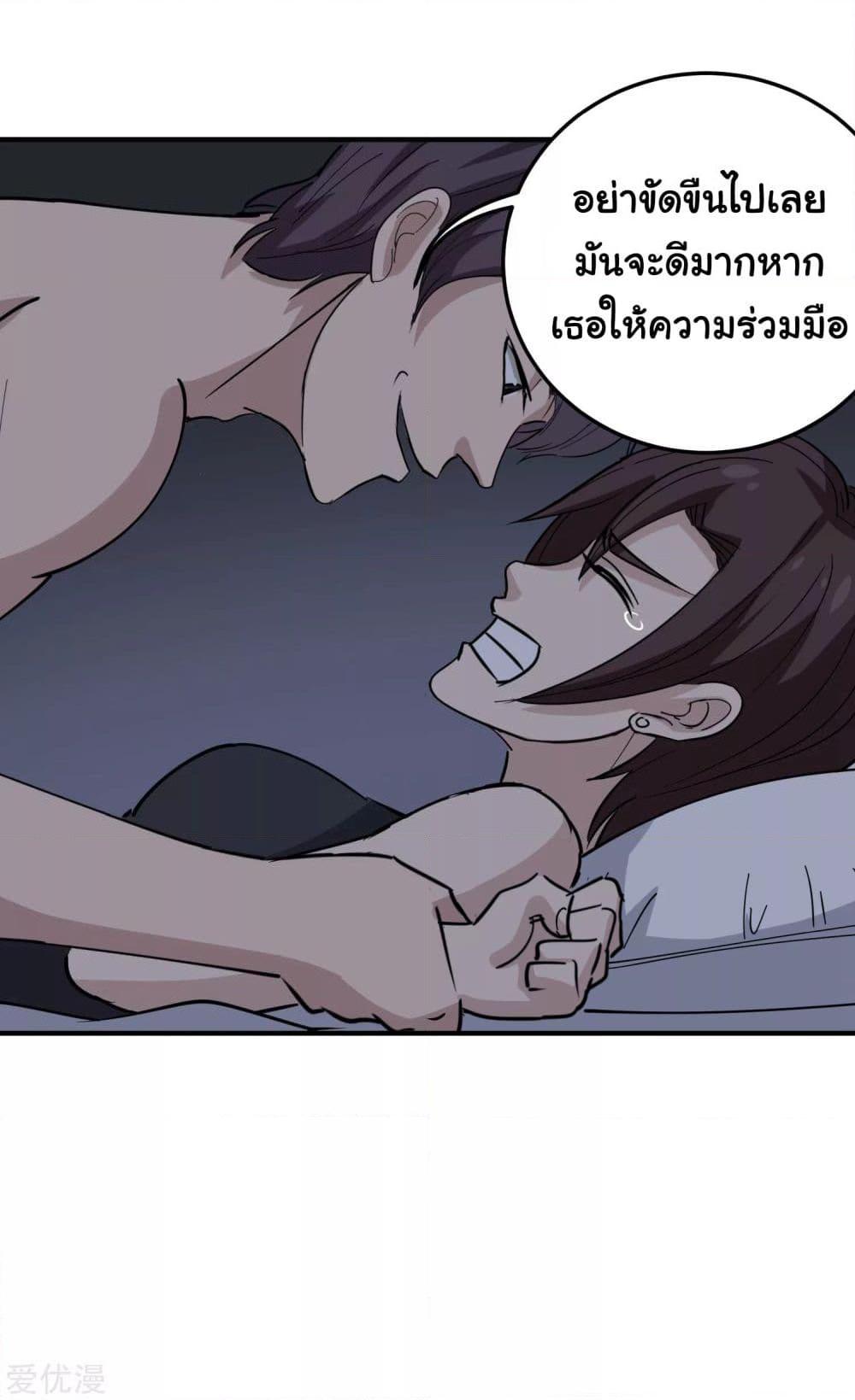 Manga-lc-com อ่านมังงะ อ่านการ์ตูน ออนไลน์ ฟรี School Flower Master ตอนที่ 1 2 3 4 5 6 7 8 9 10 11 12 13 14 ฟรี ไม่มีโฆษณา Manga-lc - อ่าน มังงะ อ่าน การ์ตูน ออนไลน์ อ่านมังงะ ฟรี