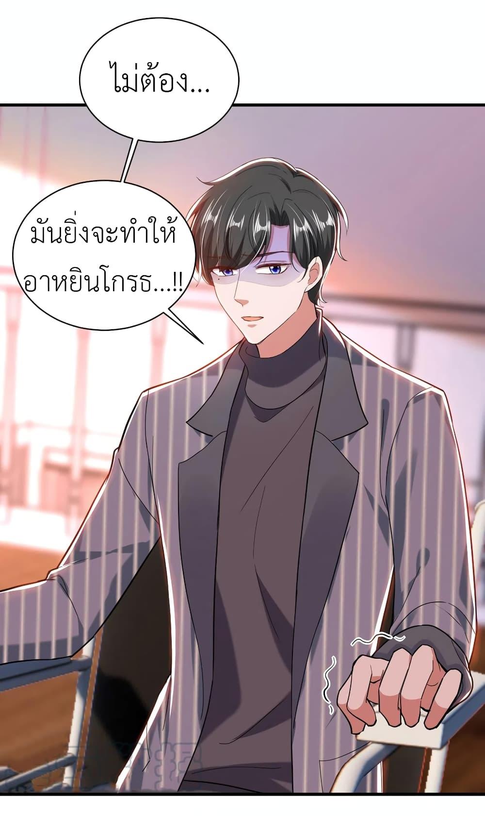 Manga-lc-com อ่านมังงะ อ่านการ์ตูน ออนไลน์ ฟรี The Big Guy calls me Little Ancestor ตอนที่ 1 2 3 4 5 6 7 8 9 10 11 12 13 14 ฟรี ไม่มีโฆษณา Manga-lc - อ่าน มังงะ อ่าน การ์ตูน ออนไลน์ อ่านมังงะ ฟรี