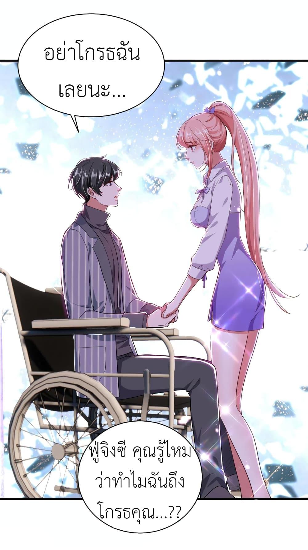 Manga-lc-com อ่านมังงะ อ่านการ์ตูน ออนไลน์ ฟรี The Big Guy calls me Little Ancestor ตอนที่ 1 2 3 4 5 6 7 8 9 10 11 12 13 14 ฟรี ไม่มีโฆษณา Manga-lc - อ่าน มังงะ อ่าน การ์ตูน ออนไลน์ อ่านมังงะ ฟรี