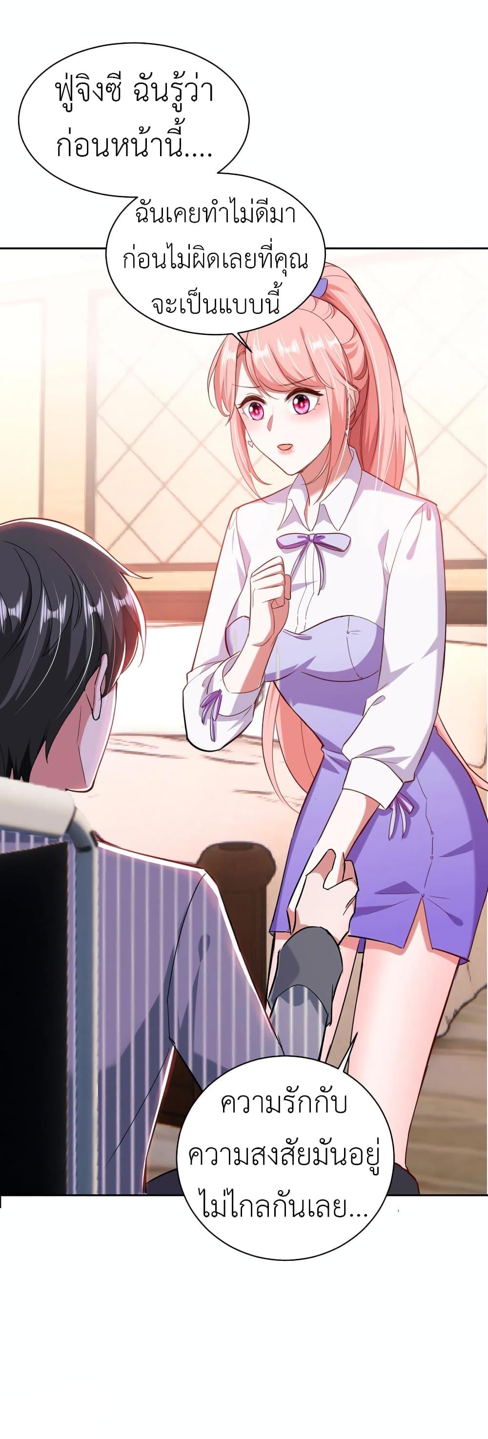 Manga-lc-com อ่านมังงะ อ่านการ์ตูน ออนไลน์ ฟรี The Big Guy calls me Little Ancestor ตอนที่ 1 2 3 4 5 6 7 8 9 10 11 12 13 14 ฟรี ไม่มีโฆษณา Manga-lc - อ่าน มังงะ อ่าน การ์ตูน ออนไลน์ อ่านมังงะ ฟรี
