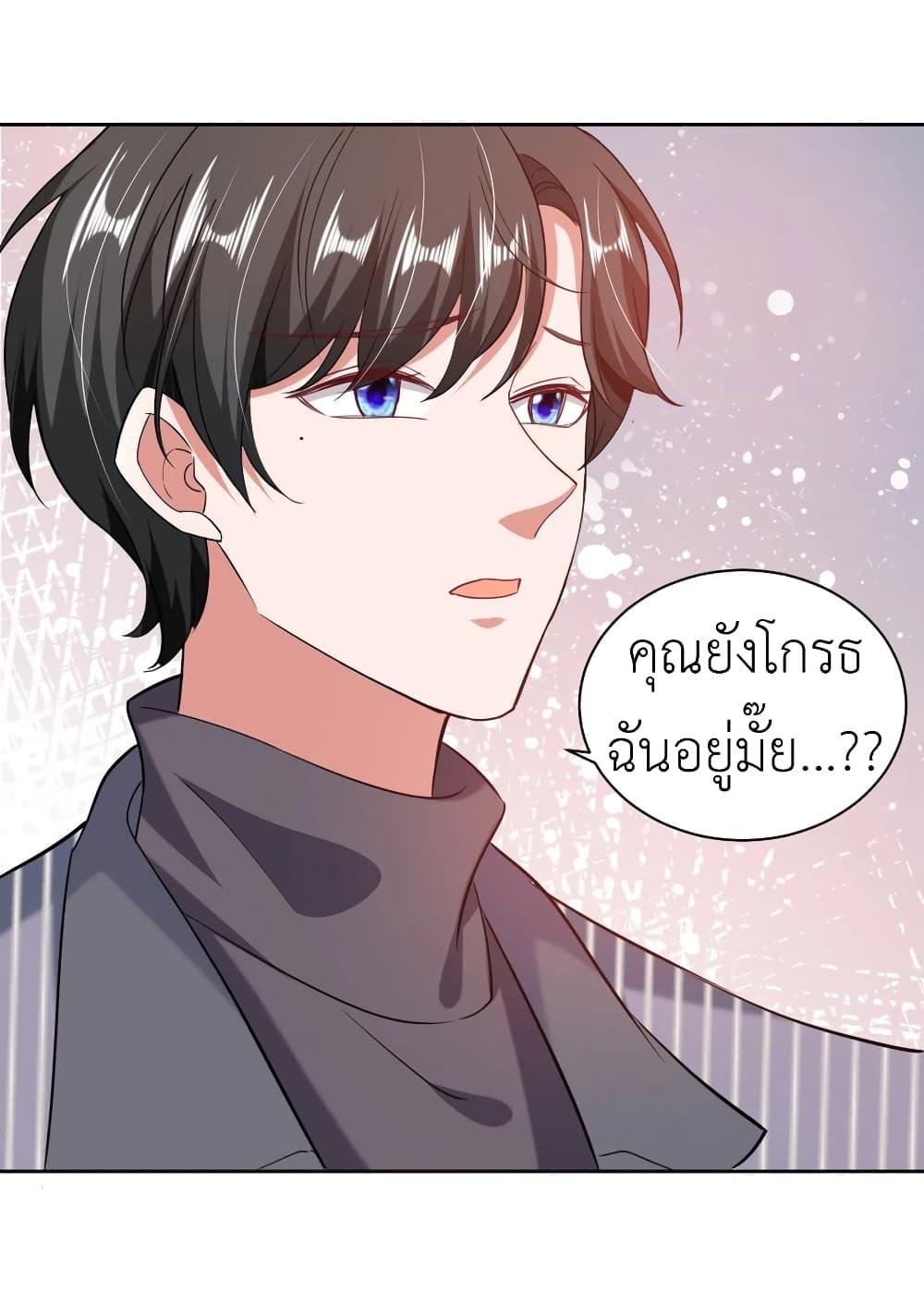 Manga-lc-com อ่านมังงะ อ่านการ์ตูน ออนไลน์ ฟรี The Big Guy calls me Little Ancestor ตอนที่ 1 2 3 4 5 6 7 8 9 10 11 12 13 14 ฟรี ไม่มีโฆษณา Manga-lc - อ่าน มังงะ อ่าน การ์ตูน ออนไลน์ อ่านมังงะ ฟรี