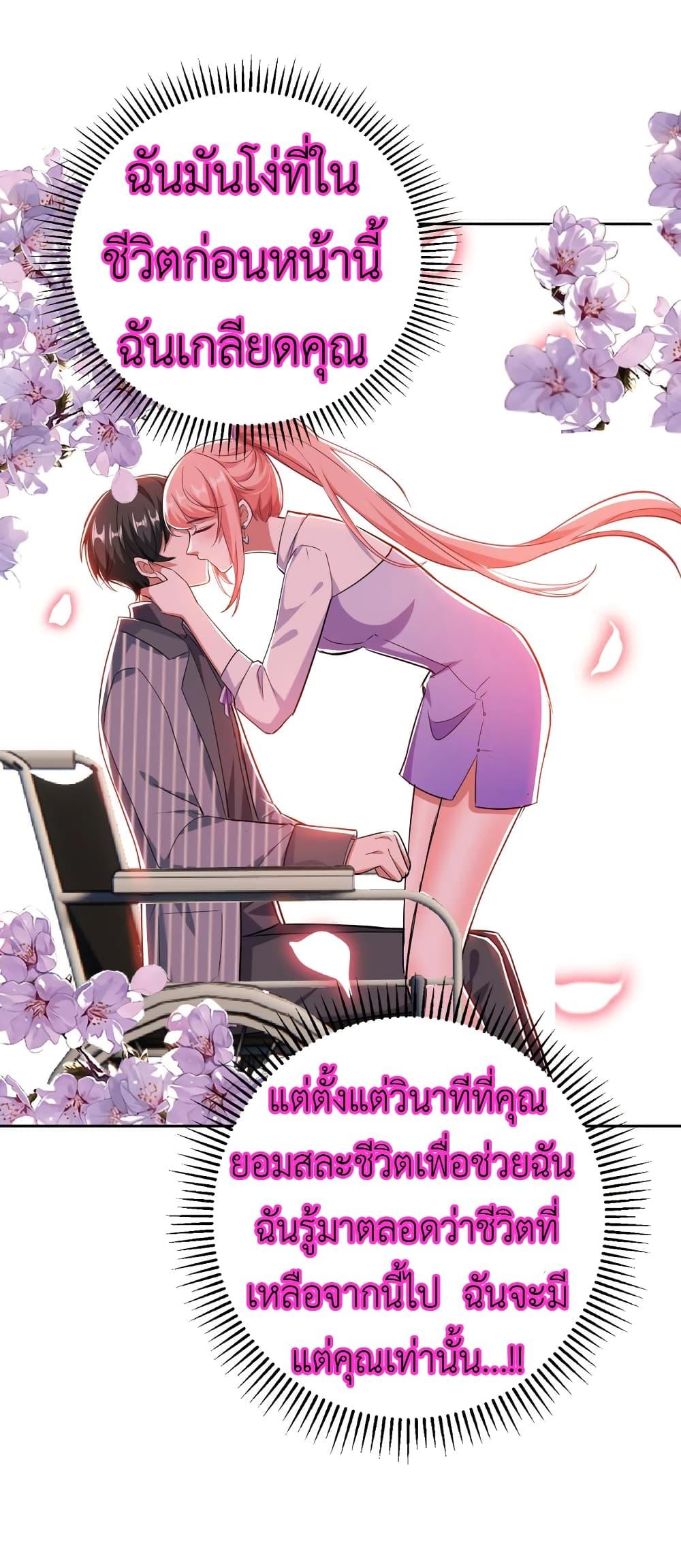 Manga-lc-com อ่านมังงะ อ่านการ์ตูน ออนไลน์ ฟรี The Big Guy calls me Little Ancestor ตอนที่ 1 2 3 4 5 6 7 8 9 10 11 12 13 14 ฟรี ไม่มีโฆษณา Manga-lc - อ่าน มังงะ อ่าน การ์ตูน ออนไลน์ อ่านมังงะ ฟรี