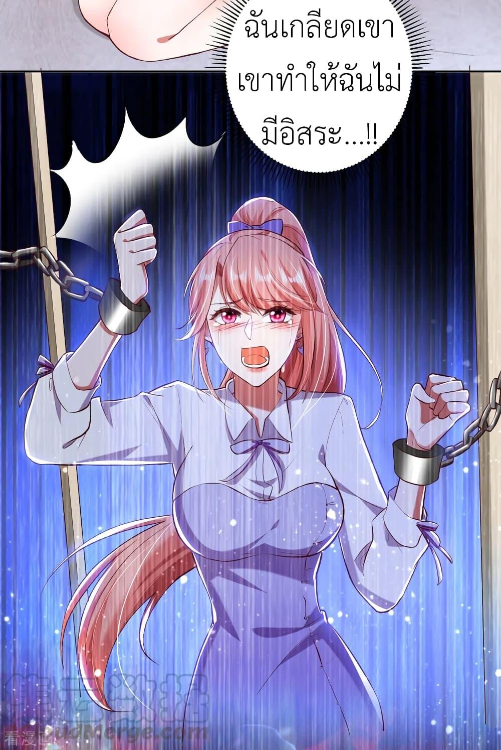 Manga-lc-com อ่านมังงะ อ่านการ์ตูน ออนไลน์ ฟรี The Big Guy calls me Little Ancestor ตอนที่ 1 2 3 4 5 6 7 8 9 10 11 12 13 14 ฟรี ไม่มีโฆษณา Manga-lc - อ่าน มังงะ อ่าน การ์ตูน ออนไลน์ อ่านมังงะ ฟรี