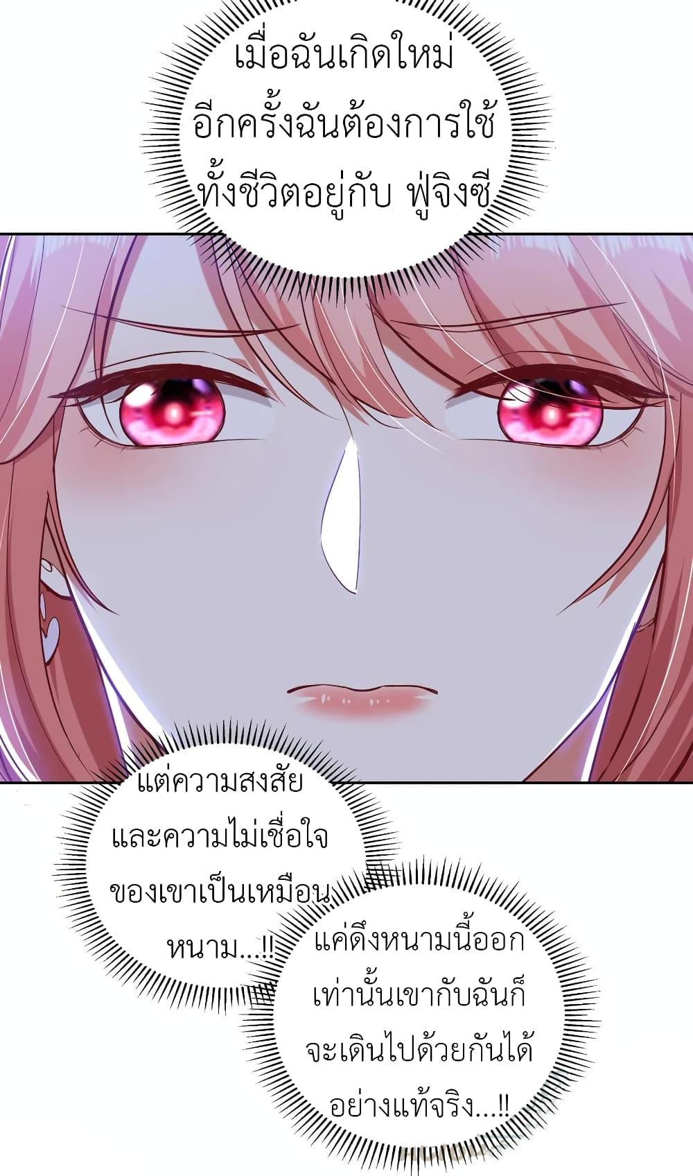 Manga-lc-com อ่านมังงะ อ่านการ์ตูน ออนไลน์ ฟรี The Big Guy calls me Little Ancestor ตอนที่ 1 2 3 4 5 6 7 8 9 10 11 12 13 14 ฟรี ไม่มีโฆษณา Manga-lc - อ่าน มังงะ อ่าน การ์ตูน ออนไลน์ อ่านมังงะ ฟรี