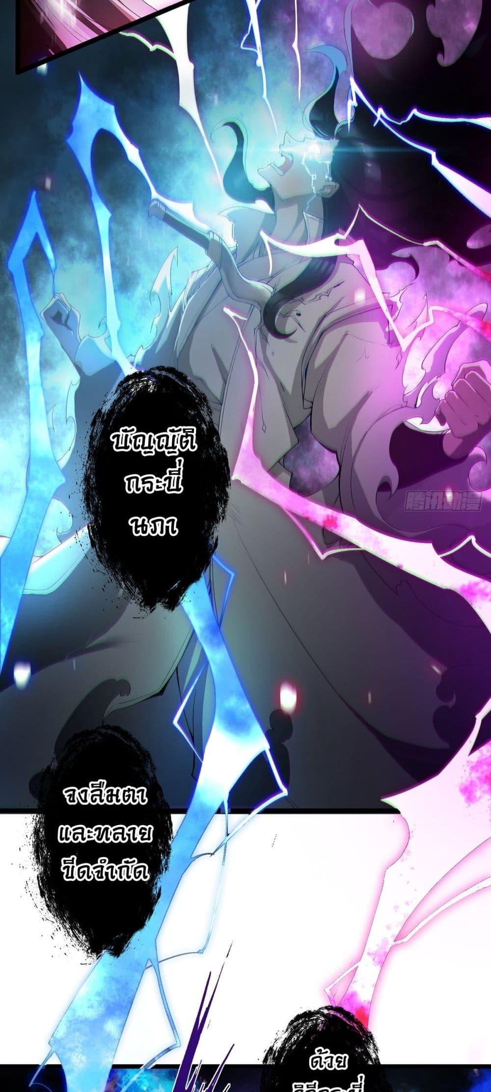 Manga-lc-com อ่านมังงะ อ่านการ์ตูน ออนไลน์ ฟรี Death Sword God ตอนที่ 1 2 3 4 5 6 7 8 9 10 11 12 13 14 ฟรี ไม่มีโฆษณา Manga-lc - อ่าน มังงะ อ่าน การ์ตูน ออนไลน์ อ่านมังงะ ฟรี