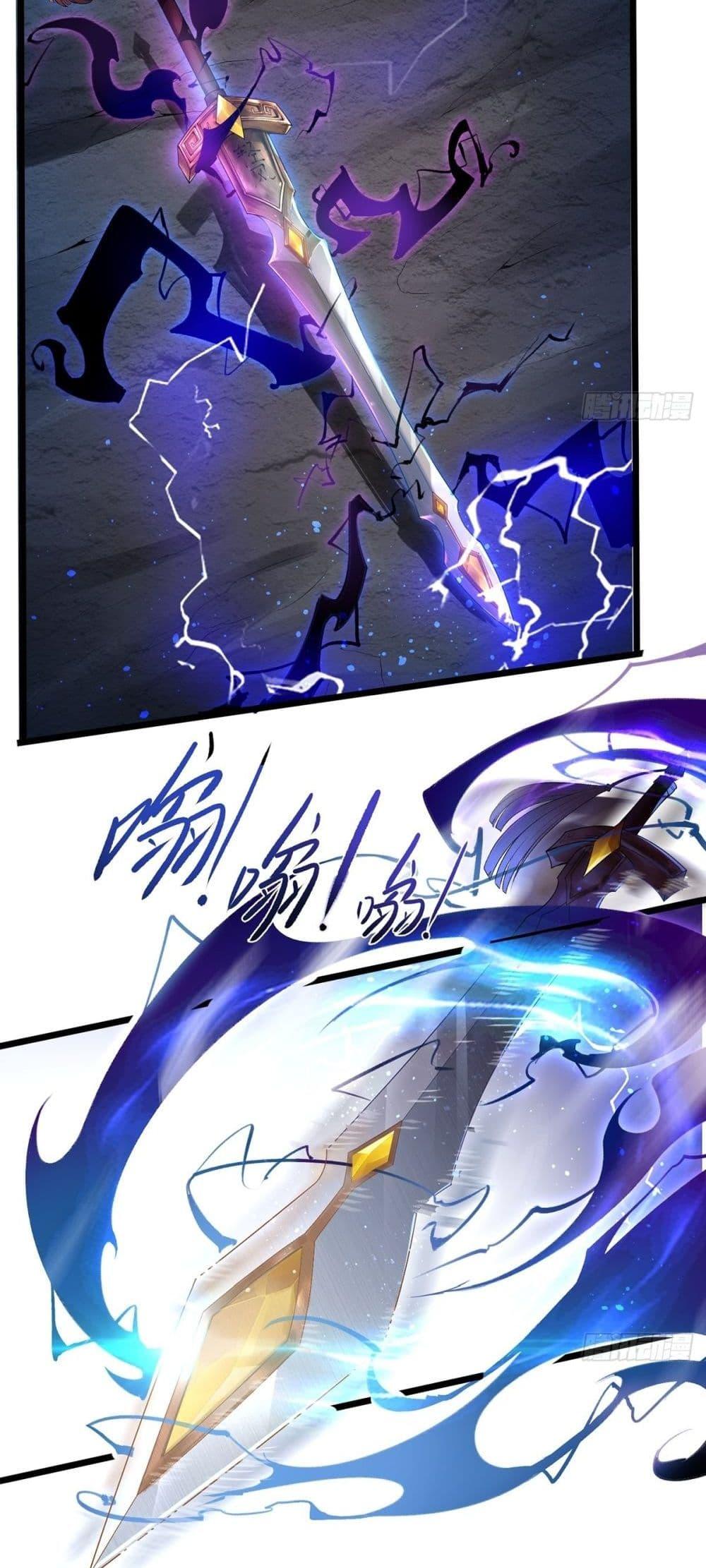 Manga-lc-com อ่านมังงะ อ่านการ์ตูน ออนไลน์ ฟรี Death Sword God ตอนที่ 1 2 3 4 5 6 7 8 9 10 11 12 13 14 ฟรี ไม่มีโฆษณา Manga-lc - อ่าน มังงะ อ่าน การ์ตูน ออนไลน์ อ่านมังงะ ฟรี