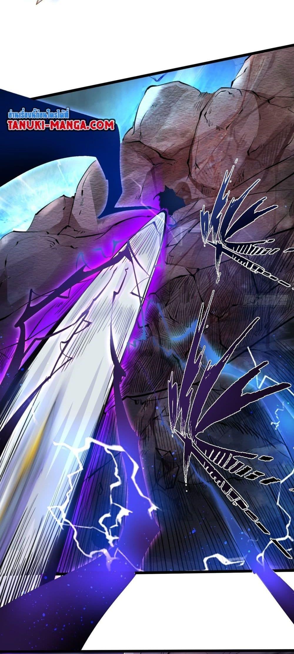 Manga-lc-com อ่านมังงะ อ่านการ์ตูน ออนไลน์ ฟรี Death Sword God ตอนที่ 1 2 3 4 5 6 7 8 9 10 11 12 13 14 ฟรี ไม่มีโฆษณา Manga-lc - อ่าน มังงะ อ่าน การ์ตูน ออนไลน์ อ่านมังงะ ฟรี