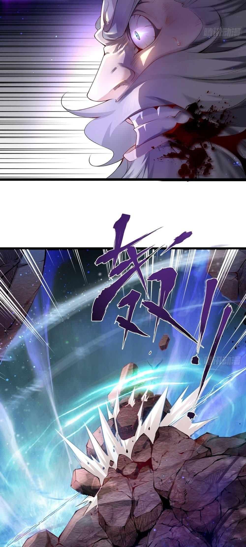 Manga-lc-com อ่านมังงะ อ่านการ์ตูน ออนไลน์ ฟรี Death Sword God ตอนที่ 1 2 3 4 5 6 7 8 9 10 11 12 13 14 ฟรี ไม่มีโฆษณา Manga-lc - อ่าน มังงะ อ่าน การ์ตูน ออนไลน์ อ่านมังงะ ฟรี