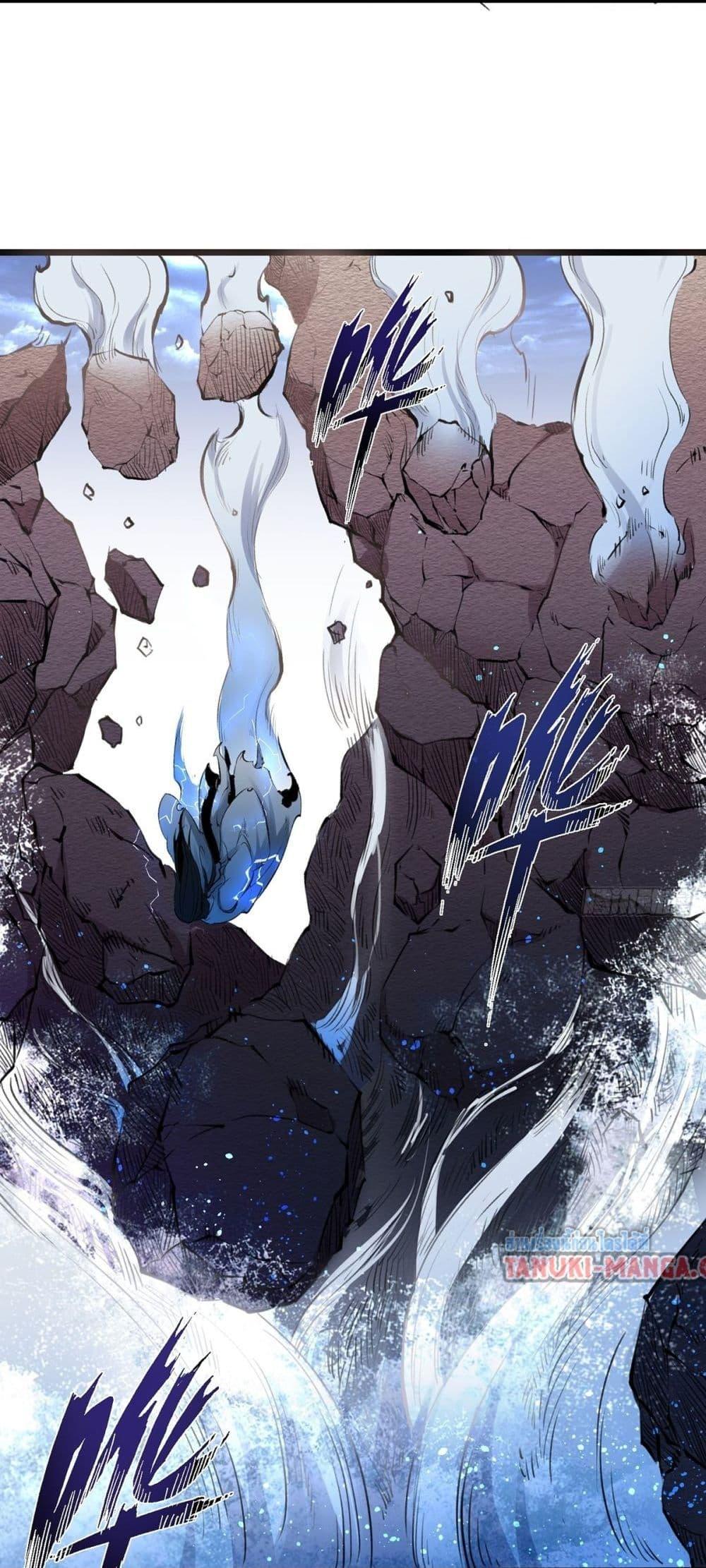 Manga-lc-com อ่านมังงะ อ่านการ์ตูน ออนไลน์ ฟรี Death Sword God ตอนที่ 1 2 3 4 5 6 7 8 9 10 11 12 13 14 ฟรี ไม่มีโฆษณา Manga-lc - อ่าน มังงะ อ่าน การ์ตูน ออนไลน์ อ่านมังงะ ฟรี