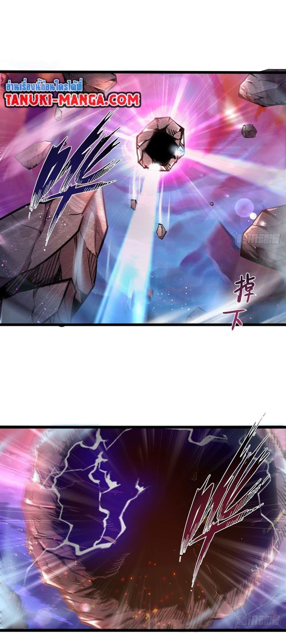 Manga-lc-com อ่านมังงะ อ่านการ์ตูน ออนไลน์ ฟรี Death Sword God ตอนที่ 1 2 3 4 5 6 7 8 9 10 11 12 13 14 ฟรี ไม่มีโฆษณา Manga-lc - อ่าน มังงะ อ่าน การ์ตูน ออนไลน์ อ่านมังงะ ฟรี