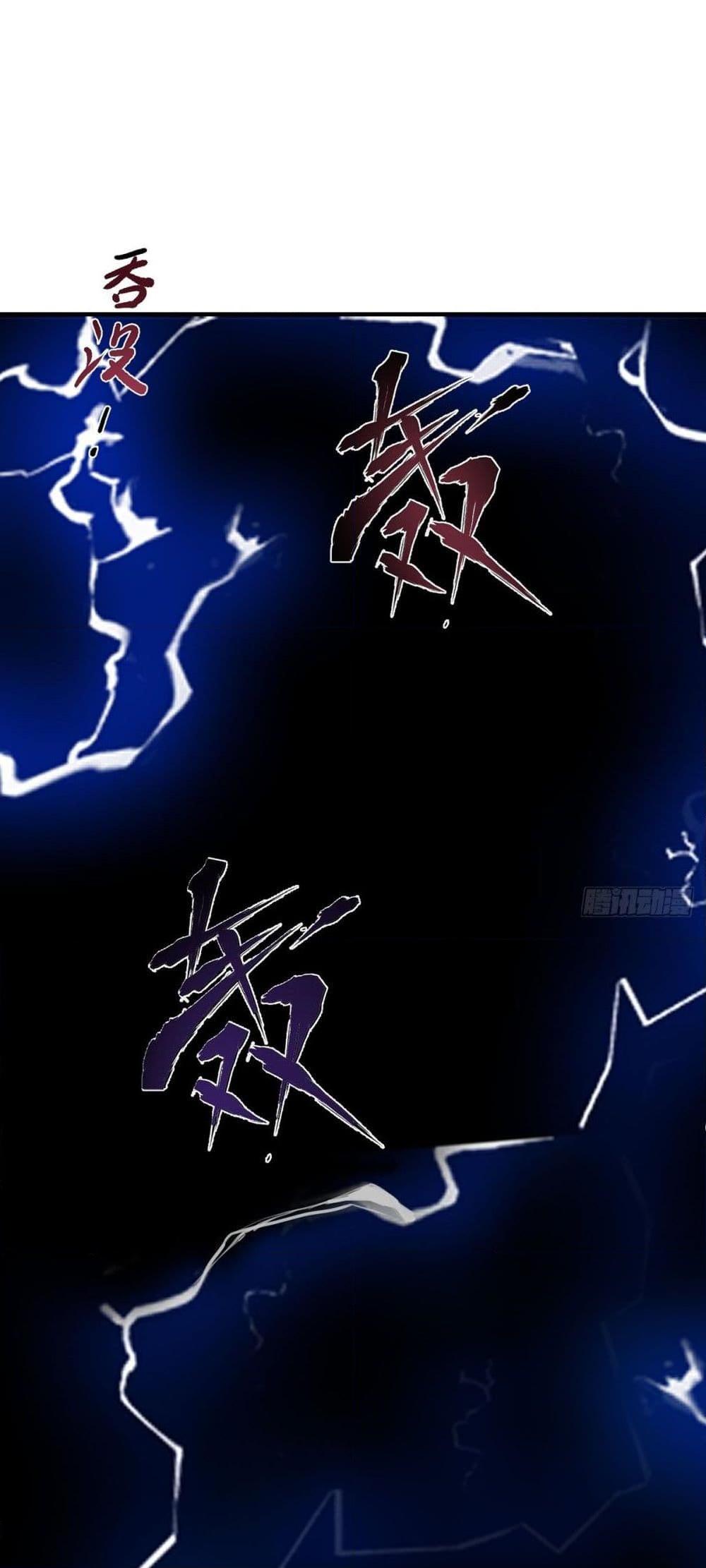 Manga-lc-com อ่านมังงะ อ่านการ์ตูน ออนไลน์ ฟรี Death Sword God ตอนที่ 1 2 3 4 5 6 7 8 9 10 11 12 13 14 ฟรี ไม่มีโฆษณา Manga-lc - อ่าน มังงะ อ่าน การ์ตูน ออนไลน์ อ่านมังงะ ฟรี