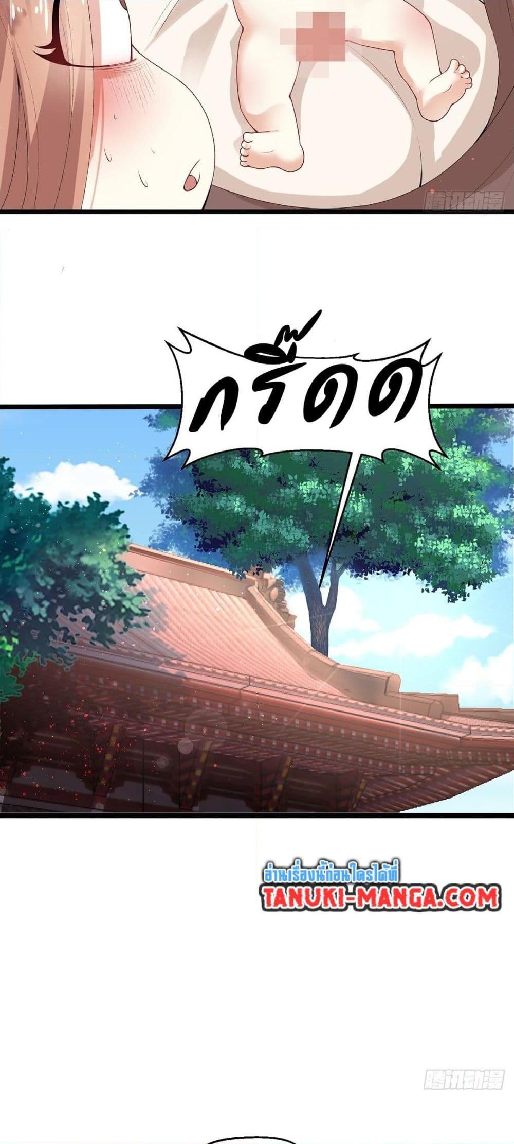 Manga-lc-com อ่านมังงะ อ่านการ์ตูน ออนไลน์ ฟรี Death Sword God ตอนที่ 1 2 3 4 5 6 7 8 9 10 11 12 13 14 ฟรี ไม่มีโฆษณา Manga-lc - อ่าน มังงะ อ่าน การ์ตูน ออนไลน์ อ่านมังงะ ฟรี