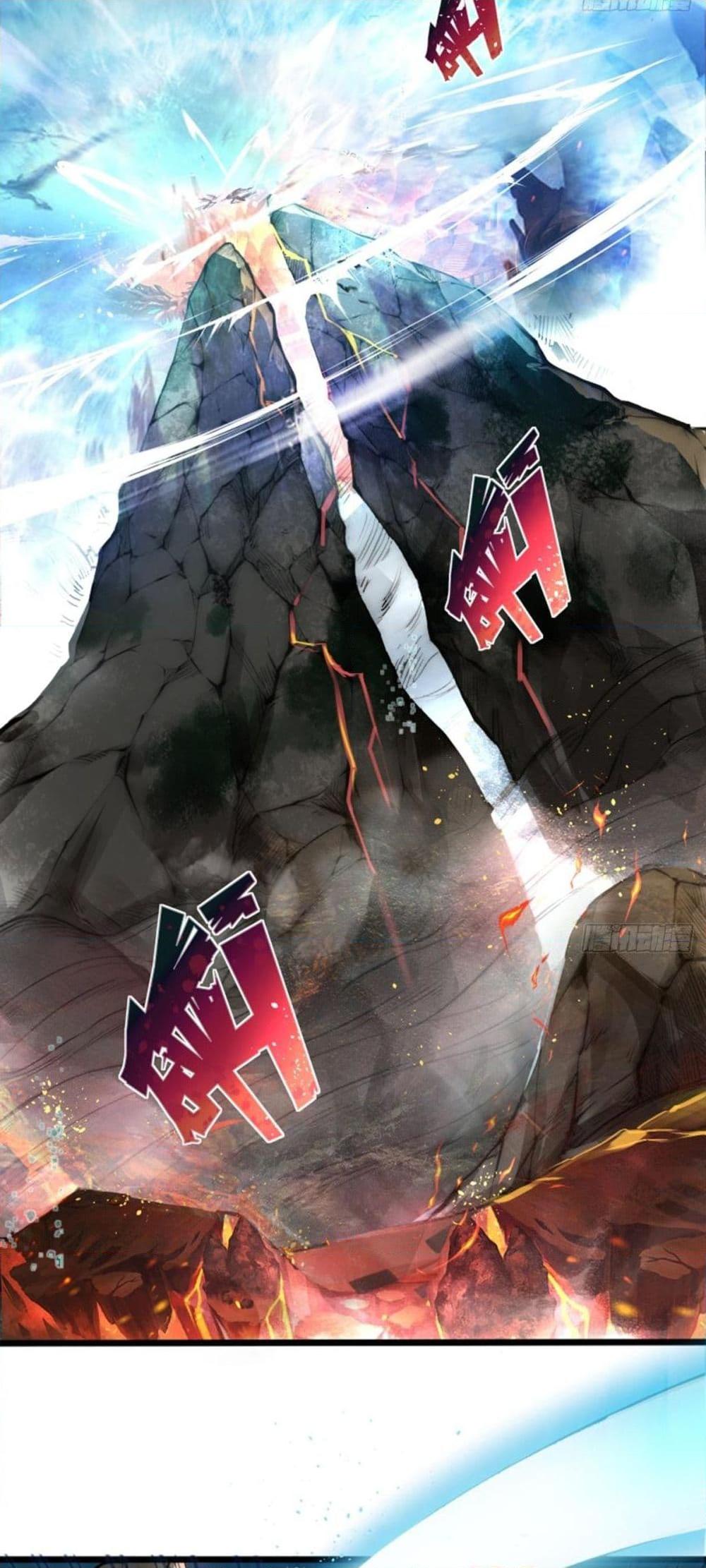 Manga-lc-com อ่านมังงะ อ่านการ์ตูน ออนไลน์ ฟรี Death Sword God ตอนที่ 1 2 3 4 5 6 7 8 9 10 11 12 13 14 ฟรี ไม่มีโฆษณา Manga-lc - อ่าน มังงะ อ่าน การ์ตูน ออนไลน์ อ่านมังงะ ฟรี