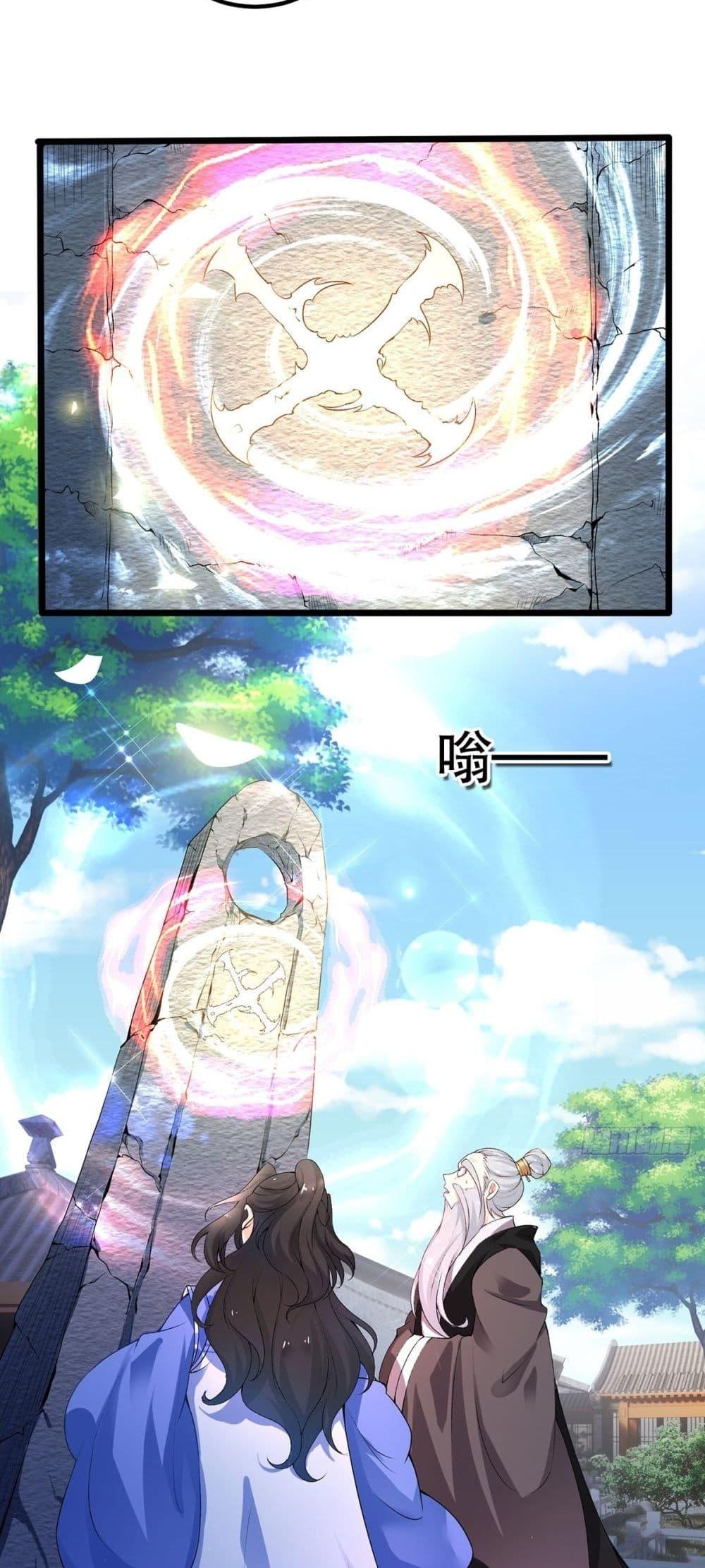 Manga-lc-com อ่านมังงะ อ่านการ์ตูน ออนไลน์ ฟรี Death Sword God ตอนที่ 1 2 3 4 5 6 7 8 9 10 11 12 13 14 ฟรี ไม่มีโฆษณา Manga-lc - อ่าน มังงะ อ่าน การ์ตูน ออนไลน์ อ่านมังงะ ฟรี