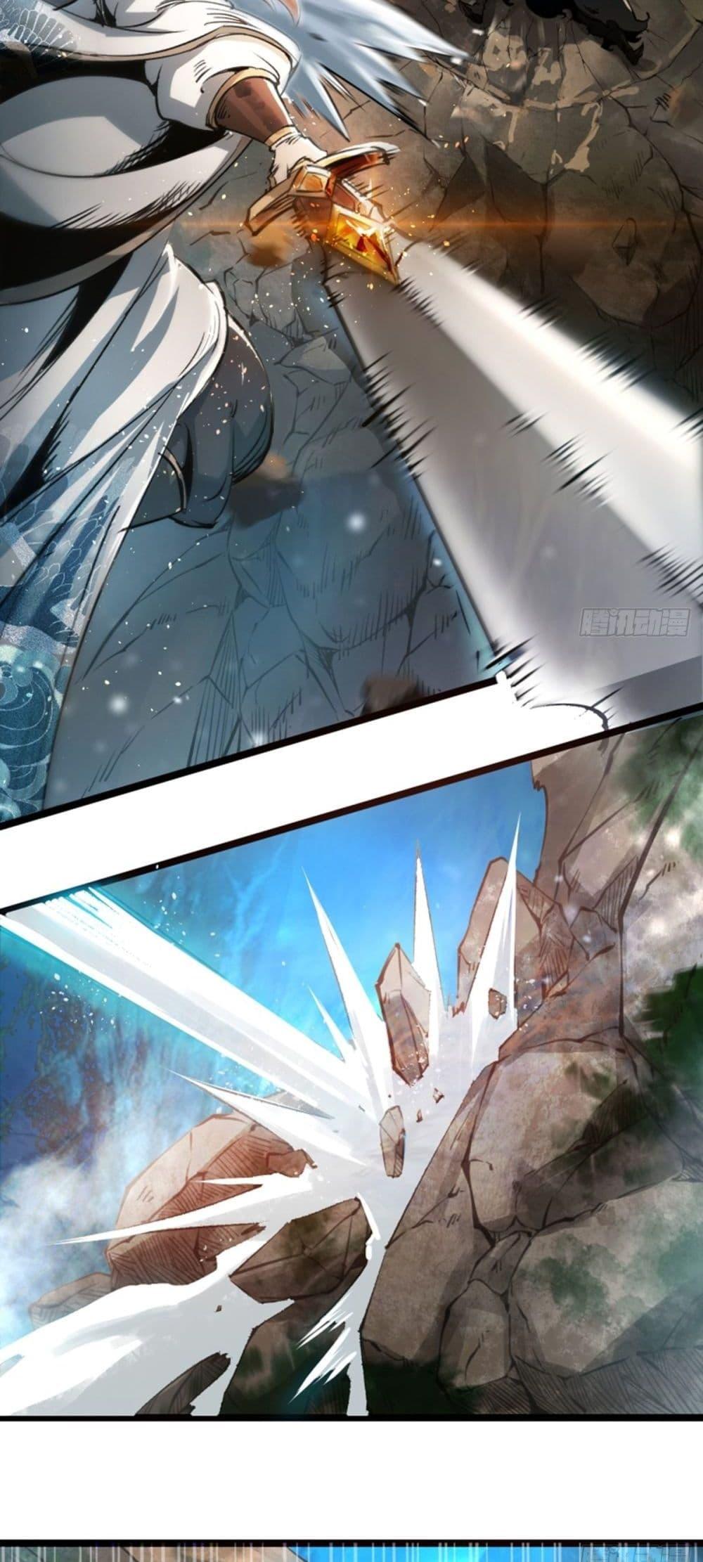 Manga-lc-com อ่านมังงะ อ่านการ์ตูน ออนไลน์ ฟรี Death Sword God ตอนที่ 1 2 3 4 5 6 7 8 9 10 11 12 13 14 ฟรี ไม่มีโฆษณา Manga-lc - อ่าน มังงะ อ่าน การ์ตูน ออนไลน์ อ่านมังงะ ฟรี