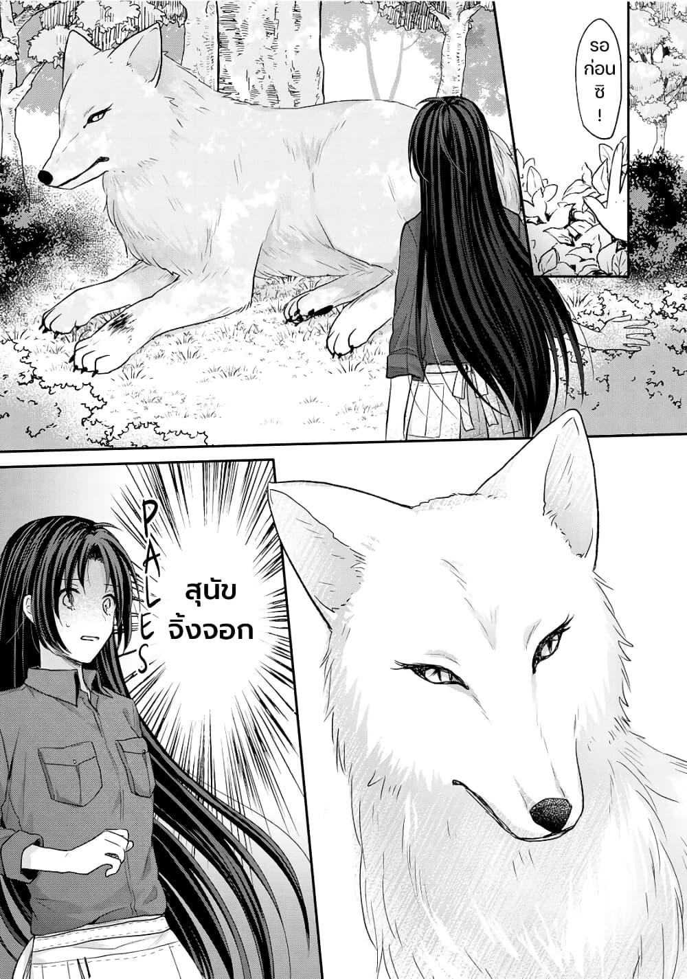 Manga-lc-com อ่านมังงะ อ่านการ์ตูน ออนไลน์ ฟรี Midori no Mahou to Kaori no Tsukaite ตอนที่ 1 2 3 4 5 6 7 8 9 10 11 12 13 14 ฟรี ไม่มีโฆษณา Manga-lc - อ่าน มังงะ อ่าน การ์ตูน ออนไลน์ อ่านมังงะ ฟรี