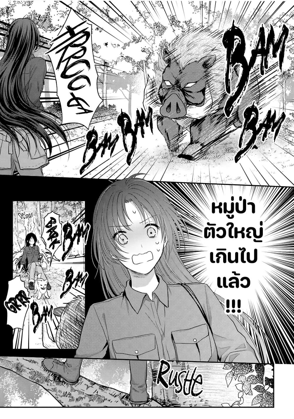 Manga-lc-com อ่านมังงะ อ่านการ์ตูน ออนไลน์ ฟรี Midori no Mahou to Kaori no Tsukaite ตอนที่ 1 2 3 4 5 6 7 8 9 10 11 12 13 14 ฟรี ไม่มีโฆษณา Manga-lc - อ่าน มังงะ อ่าน การ์ตูน ออนไลน์ อ่านมังงะ ฟรี