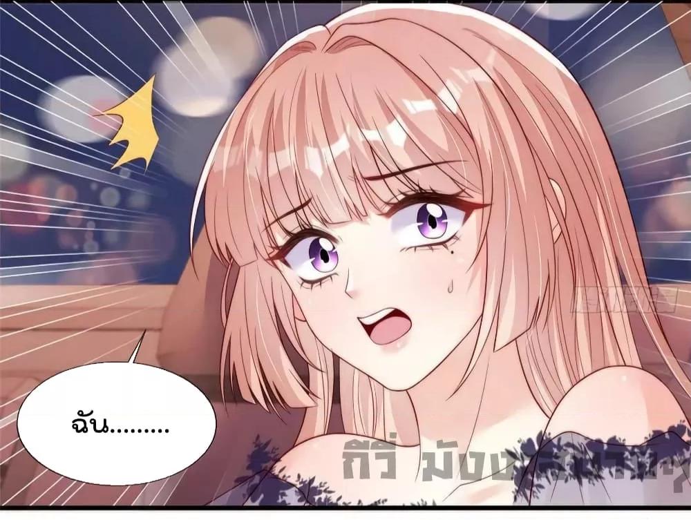 Manga-lc-com อ่านมังงะ อ่านการ์ตูน ออนไลน์ ฟรี Find Me In Your Meory สัตว์เลี้ยงตัวน้อยของเจ้านายทั้งห้า ตอนที่ 1 2 3 4 5 6 7 8 9 10 11 12 13 14 ฟรี ไม่มีโฆษณา Manga-lc - อ่าน มังงะ อ่าน การ์ตูน ออนไลน์ อ่านมังงะ ฟรี