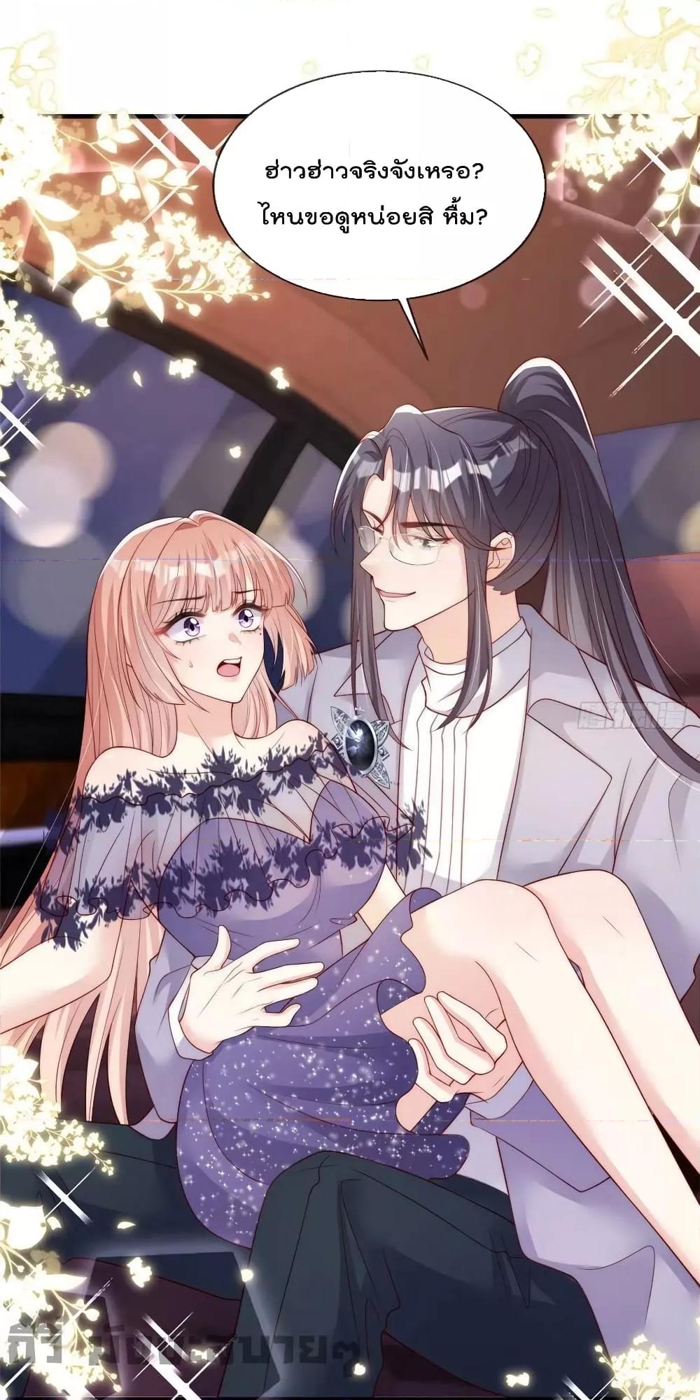 Manga-lc-com อ่านมังงะ อ่านการ์ตูน ออนไลน์ ฟรี Find Me In Your Meory สัตว์เลี้ยงตัวน้อยของเจ้านายทั้งห้า ตอนที่ 1 2 3 4 5 6 7 8 9 10 11 12 13 14 ฟรี ไม่มีโฆษณา Manga-lc - อ่าน มังงะ อ่าน การ์ตูน ออนไลน์ อ่านมังงะ ฟรี