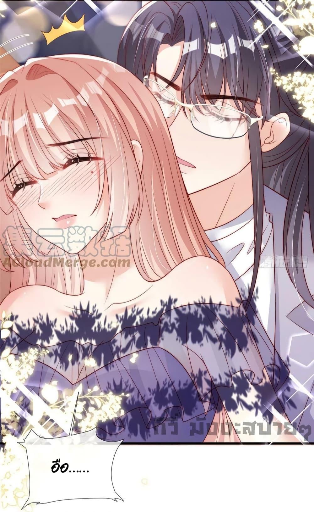 Manga-lc-com อ่านมังงะ อ่านการ์ตูน ออนไลน์ ฟรี Find Me In Your Meory สัตว์เลี้ยงตัวน้อยของเจ้านายทั้งห้า ตอนที่ 1 2 3 4 5 6 7 8 9 10 11 12 13 14 ฟรี ไม่มีโฆษณา Manga-lc - อ่าน มังงะ อ่าน การ์ตูน ออนไลน์ อ่านมังงะ ฟรี