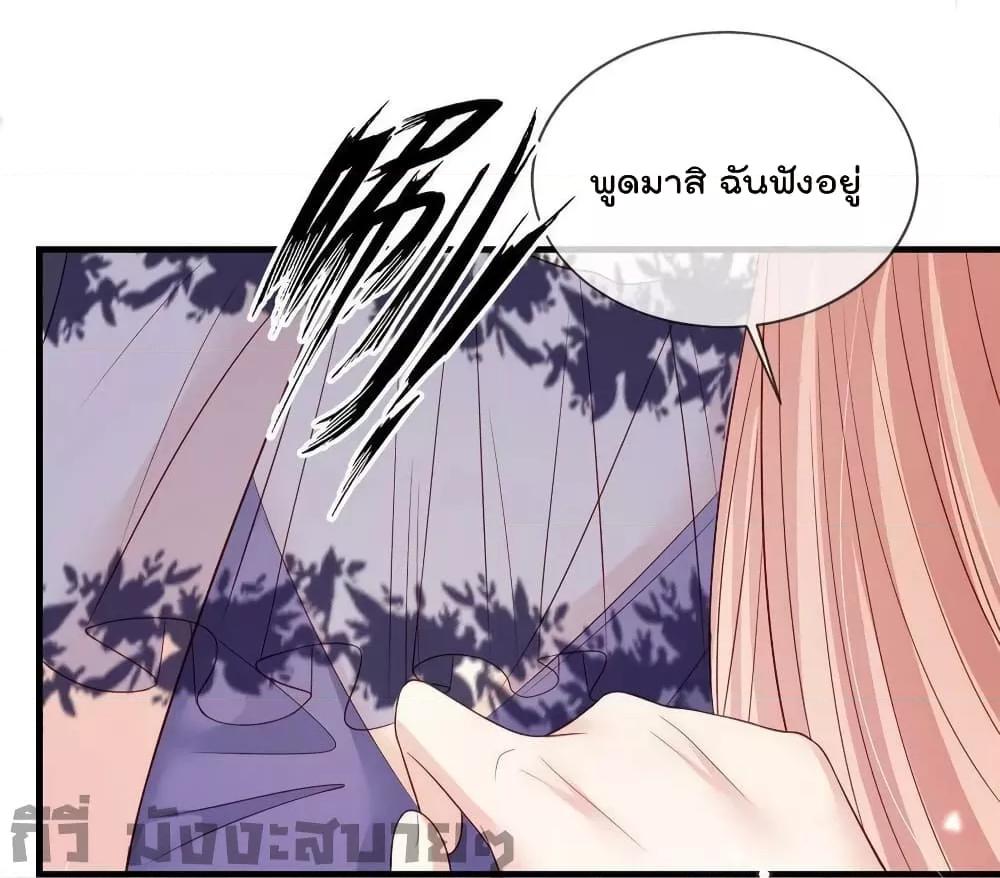Manga-lc-com อ่านมังงะ อ่านการ์ตูน ออนไลน์ ฟรี Find Me In Your Meory สัตว์เลี้ยงตัวน้อยของเจ้านายทั้งห้า ตอนที่ 1 2 3 4 5 6 7 8 9 10 11 12 13 14 ฟรี ไม่มีโฆษณา Manga-lc - อ่าน มังงะ อ่าน การ์ตูน ออนไลน์ อ่านมังงะ ฟรี