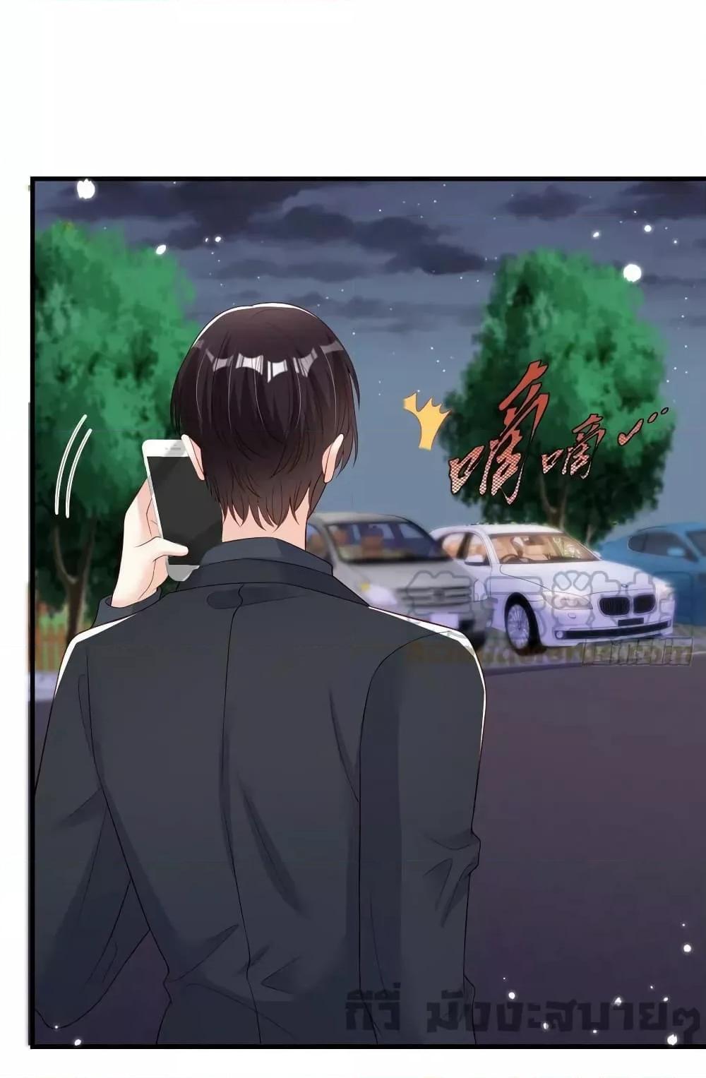 Manga-lc-com อ่านมังงะ อ่านการ์ตูน ออนไลน์ ฟรี Find Me In Your Meory สัตว์เลี้ยงตัวน้อยของเจ้านายทั้งห้า ตอนที่ 1 2 3 4 5 6 7 8 9 10 11 12 13 14 ฟรี ไม่มีโฆษณา Manga-lc - อ่าน มังงะ อ่าน การ์ตูน ออนไลน์ อ่านมังงะ ฟรี