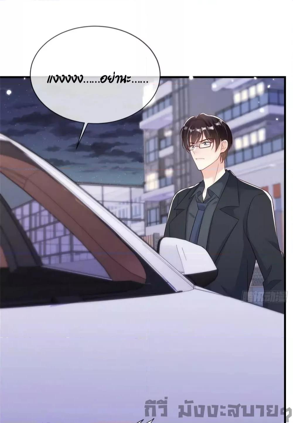 Manga-lc-com อ่านมังงะ อ่านการ์ตูน ออนไลน์ ฟรี Find Me In Your Meory สัตว์เลี้ยงตัวน้อยของเจ้านายทั้งห้า ตอนที่ 1 2 3 4 5 6 7 8 9 10 11 12 13 14 ฟรี ไม่มีโฆษณา Manga-lc - อ่าน มังงะ อ่าน การ์ตูน ออนไลน์ อ่านมังงะ ฟรี