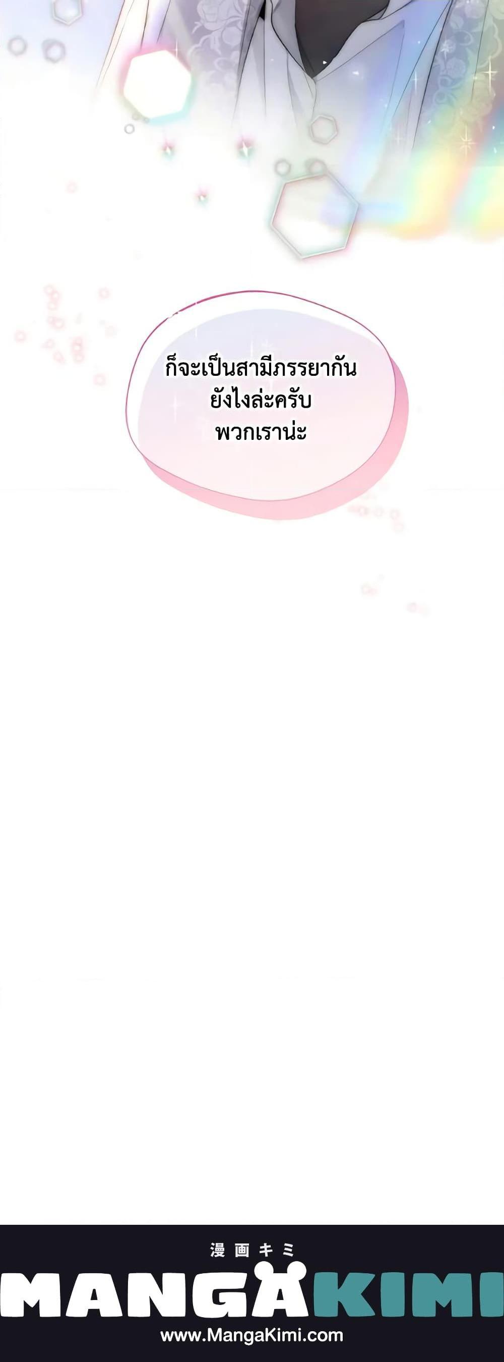 Manga-lc-com อ่านมังงะ อ่านการ์ตูน ออนไลน์ ฟรี Lady Crystal is a Man ตอนที่ 1 2 3 4 5 6 7 8 9 10 11 12 13 14 ฟรี ไม่มีโฆษณา Manga-lc - อ่าน มังงะ อ่าน การ์ตูน ออนไลน์ อ่านมังงะ ฟรี