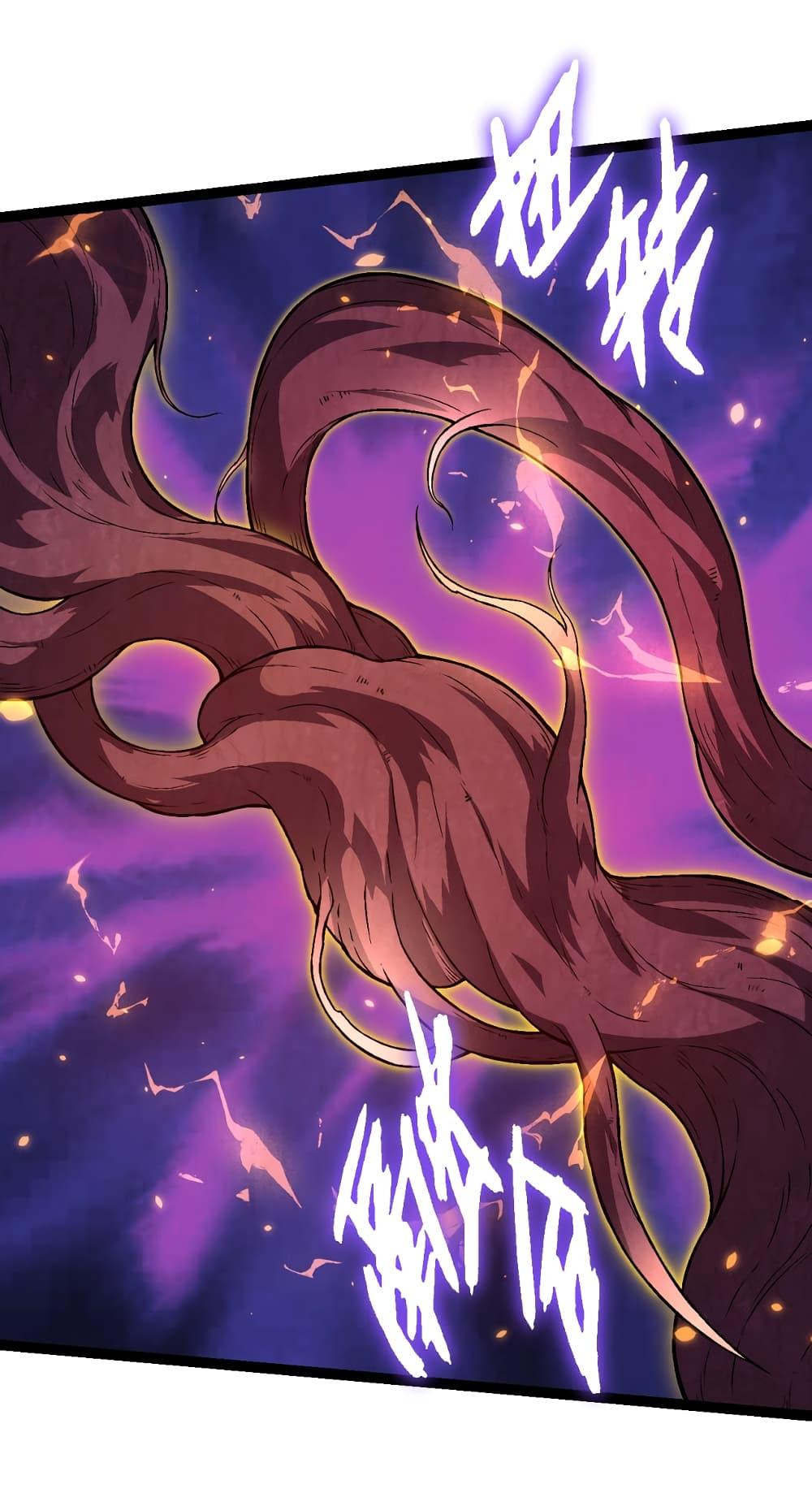 Manga-lc-com อ่านมังงะ อ่านการ์ตูน ออนไลน์ ฟรี Evolution from the Big Tree ตอนที่ 1 2 3 4 5 6 7 8 9 10 11 12 13 14 ฟรี ไม่มีโฆษณา Manga-lc - อ่าน มังงะ อ่าน การ์ตูน ออนไลน์ อ่านมังงะ ฟรี