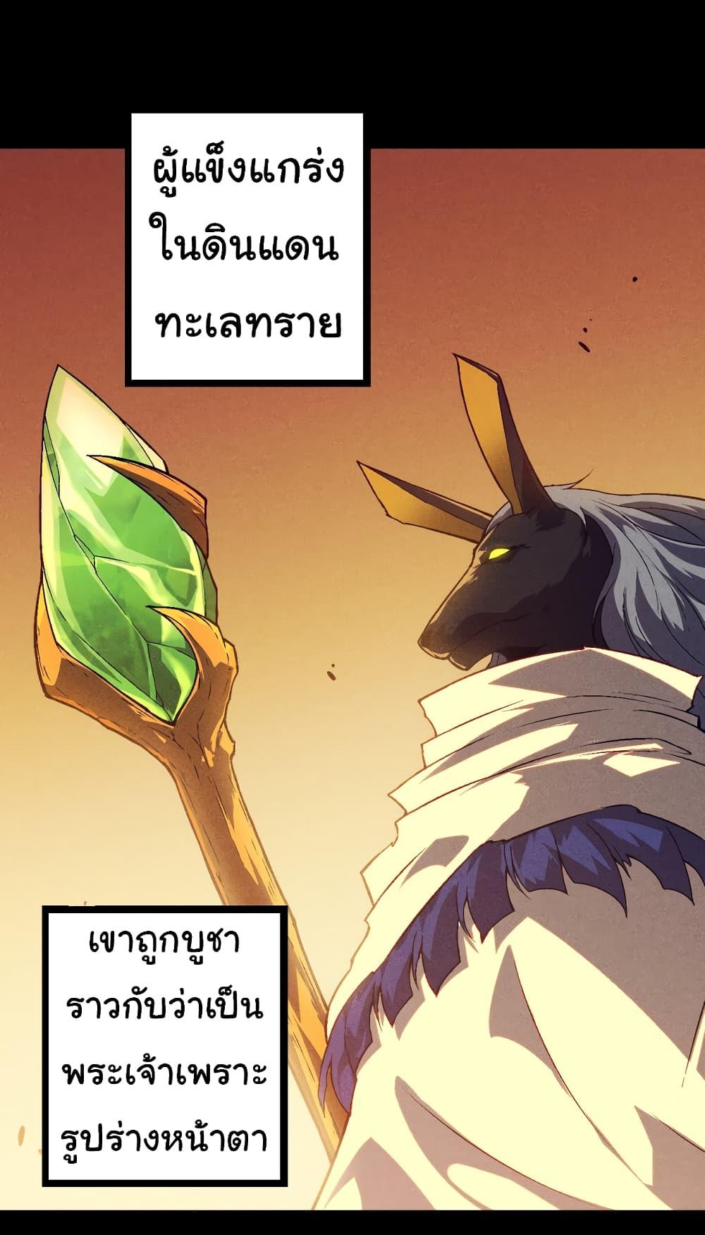 Manga-lc-com อ่านมังงะ อ่านการ์ตูน ออนไลน์ ฟรี Evolution from the Big Tree ตอนที่ 1 2 3 4 5 6 7 8 9 10 11 12 13 14 ฟรี ไม่มีโฆษณา Manga-lc - อ่าน มังงะ อ่าน การ์ตูน ออนไลน์ อ่านมังงะ ฟรี