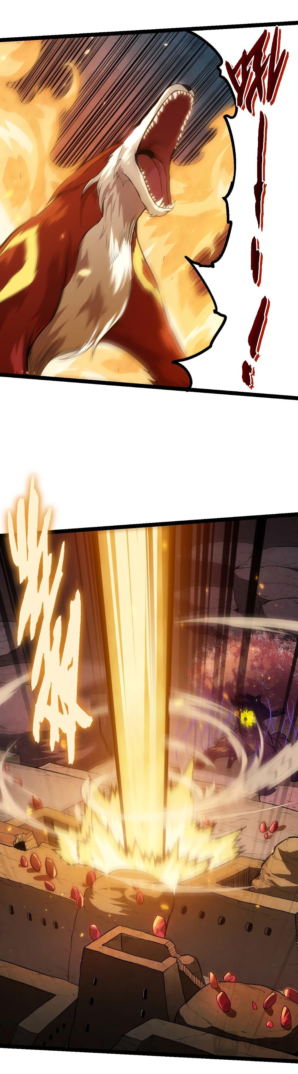 Manga-lc-com อ่านมังงะ อ่านการ์ตูน ออนไลน์ ฟรี Evolution from the Big Tree ตอนที่ 1 2 3 4 5 6 7 8 9 10 11 12 13 14 ฟรี ไม่มีโฆษณา Manga-lc - อ่าน มังงะ อ่าน การ์ตูน ออนไลน์ อ่านมังงะ ฟรี