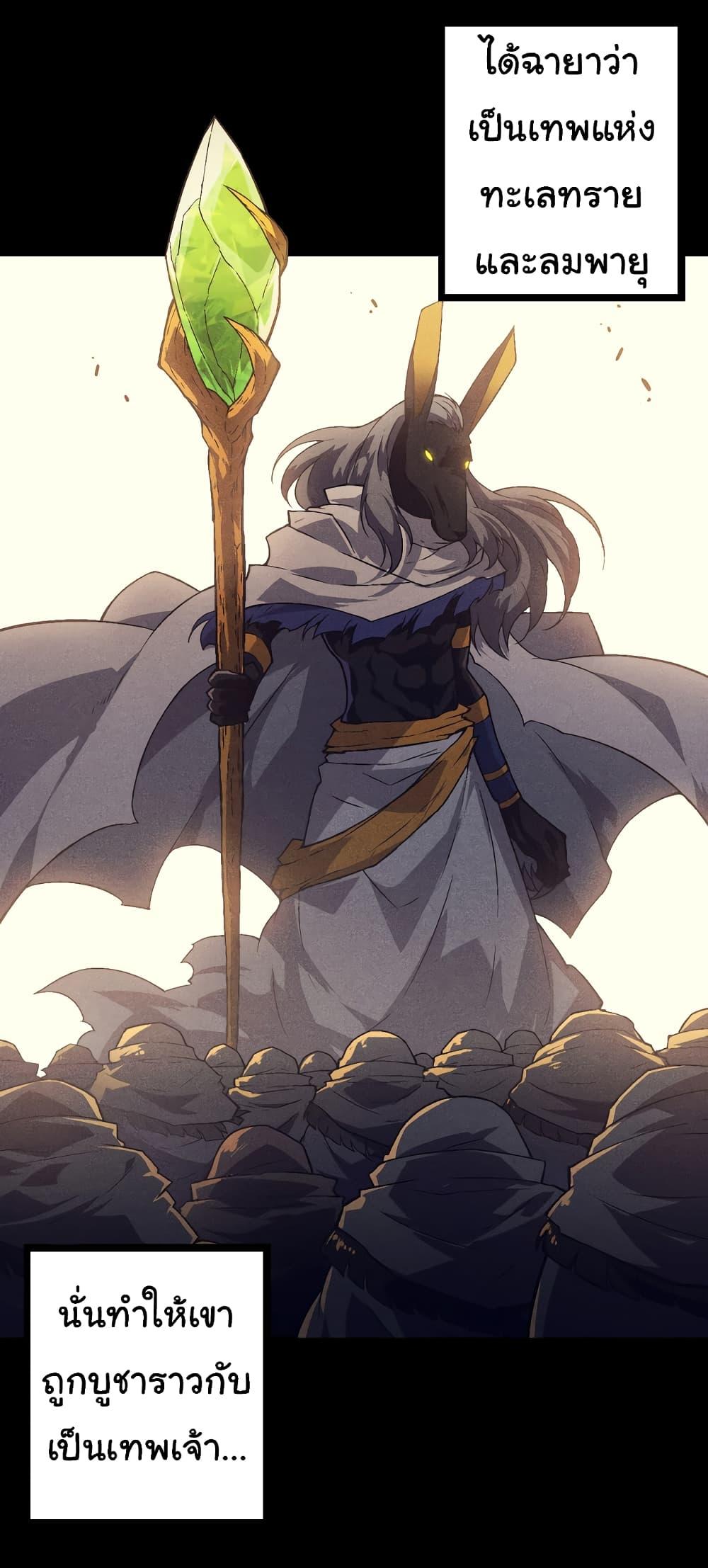 Manga-lc-com อ่านมังงะ อ่านการ์ตูน ออนไลน์ ฟรี Evolution from the Big Tree ตอนที่ 1 2 3 4 5 6 7 8 9 10 11 12 13 14 ฟรี ไม่มีโฆษณา Manga-lc - อ่าน มังงะ อ่าน การ์ตูน ออนไลน์ อ่านมังงะ ฟรี