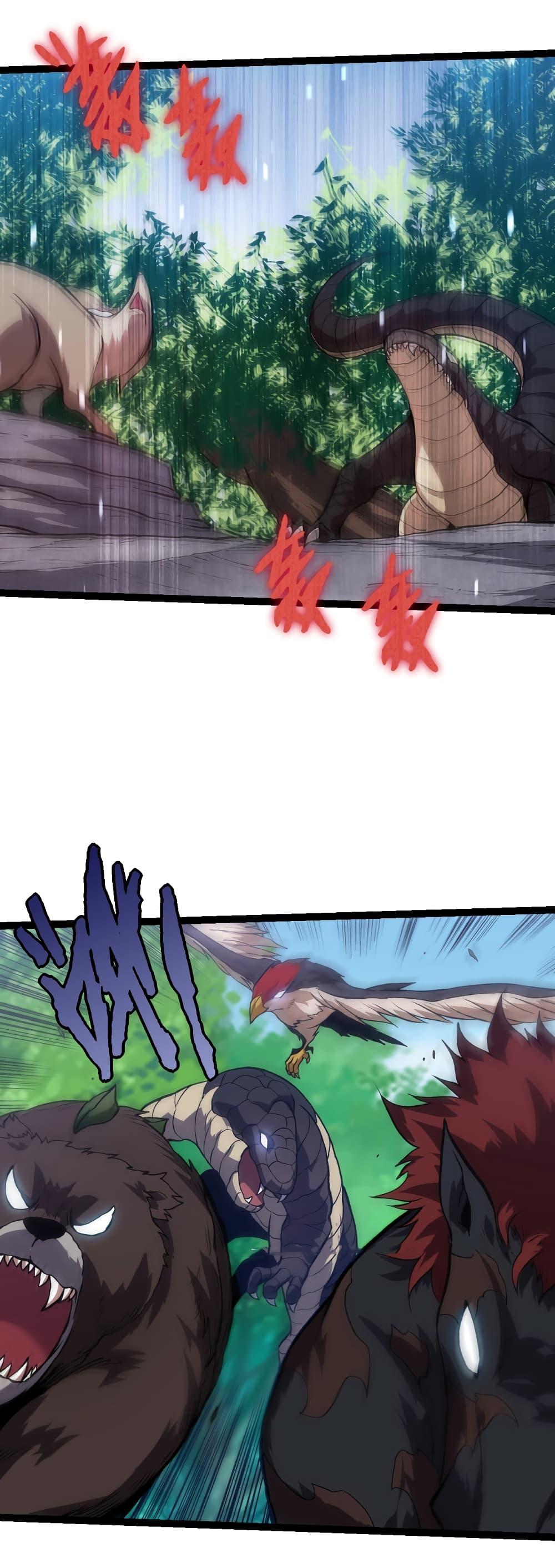 Manga-lc-com อ่านมังงะ อ่านการ์ตูน ออนไลน์ ฟรี Evolution from the Big Tree ตอนที่ 1 2 3 4 5 6 7 8 9 10 11 12 13 14 ฟรี ไม่มีโฆษณา Manga-lc - อ่าน มังงะ อ่าน การ์ตูน ออนไลน์ อ่านมังงะ ฟรี