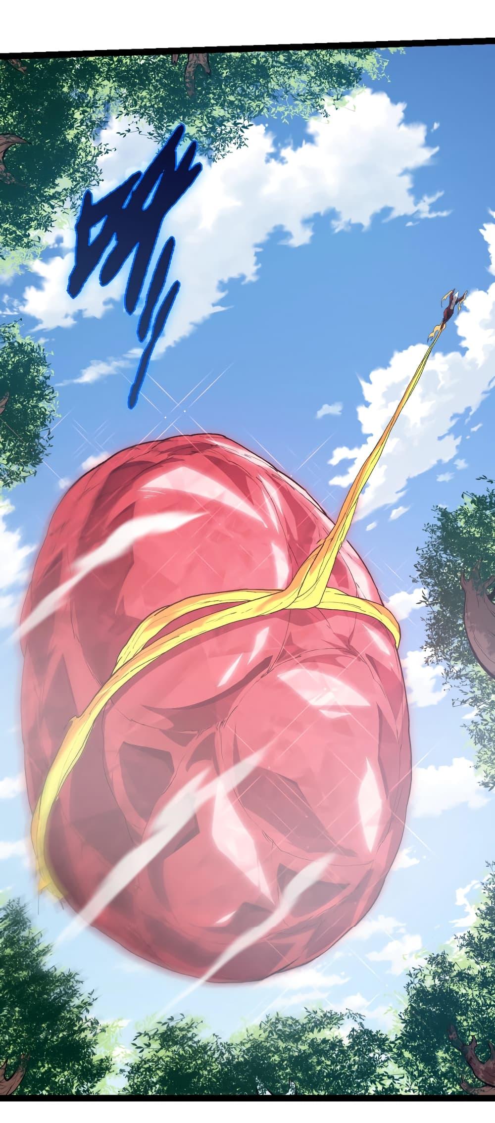 Manga-lc-com อ่านมังงะ อ่านการ์ตูน ออนไลน์ ฟรี Evolution from the Big Tree ตอนที่ 1 2 3 4 5 6 7 8 9 10 11 12 13 14 ฟรี ไม่มีโฆษณา Manga-lc - อ่าน มังงะ อ่าน การ์ตูน ออนไลน์ อ่านมังงะ ฟรี