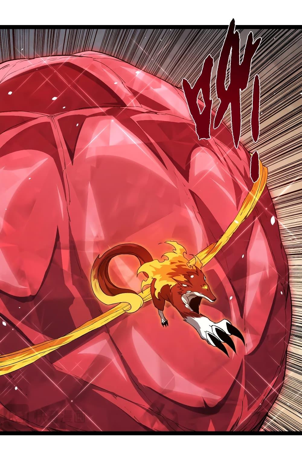 Manga-lc-com อ่านมังงะ อ่านการ์ตูน ออนไลน์ ฟรี Evolution from the Big Tree ตอนที่ 1 2 3 4 5 6 7 8 9 10 11 12 13 14 ฟรี ไม่มีโฆษณา Manga-lc - อ่าน มังงะ อ่าน การ์ตูน ออนไลน์ อ่านมังงะ ฟรี