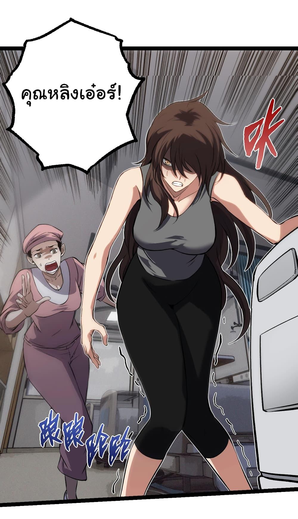 Manga-lc-com อ่านมังงะ อ่านการ์ตูน ออนไลน์ ฟรี Evolution from the Big Tree ตอนที่ 1 2 3 4 5 6 7 8 9 10 11 12 13 14 ฟรี ไม่มีโฆษณา Manga-lc - อ่าน มังงะ อ่าน การ์ตูน ออนไลน์ อ่านมังงะ ฟรี