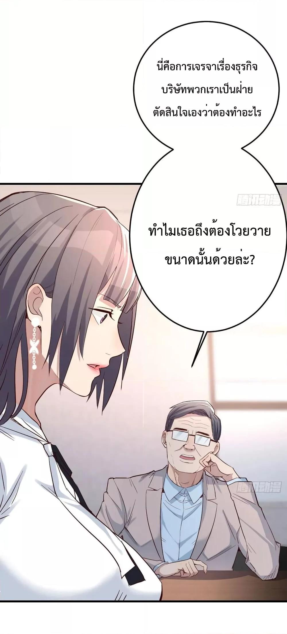 Manga-lc-com อ่านมังงะ อ่านการ์ตูน ออนไลน์ ฟรี My Twin Girlfriends Loves Me So Much – อยู่ดีๆก็มีแฟนเป็นแฝดสาวซะงั้น ตอนที่ 1 2 3 4 5 6 7 8 9 10 11 12 13 14 ฟรี ไม่มีโฆษณา Manga-lc - อ่าน มังงะ อ่าน การ์ตูน ออนไลน์ อ่านมังงะ ฟรี