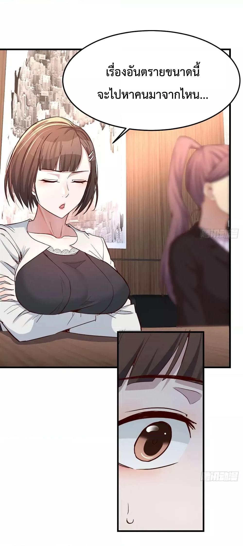 Manga-lc-com อ่านมังงะ อ่านการ์ตูน ออนไลน์ ฟรี My Twin Girlfriends Loves Me So Much – อยู่ดีๆก็มีแฟนเป็นแฝดสาวซะงั้น ตอนที่ 1 2 3 4 5 6 7 8 9 10 11 12 13 14 ฟรี ไม่มีโฆษณา Manga-lc - อ่าน มังงะ อ่าน การ์ตูน ออนไลน์ อ่านมังงะ ฟรี