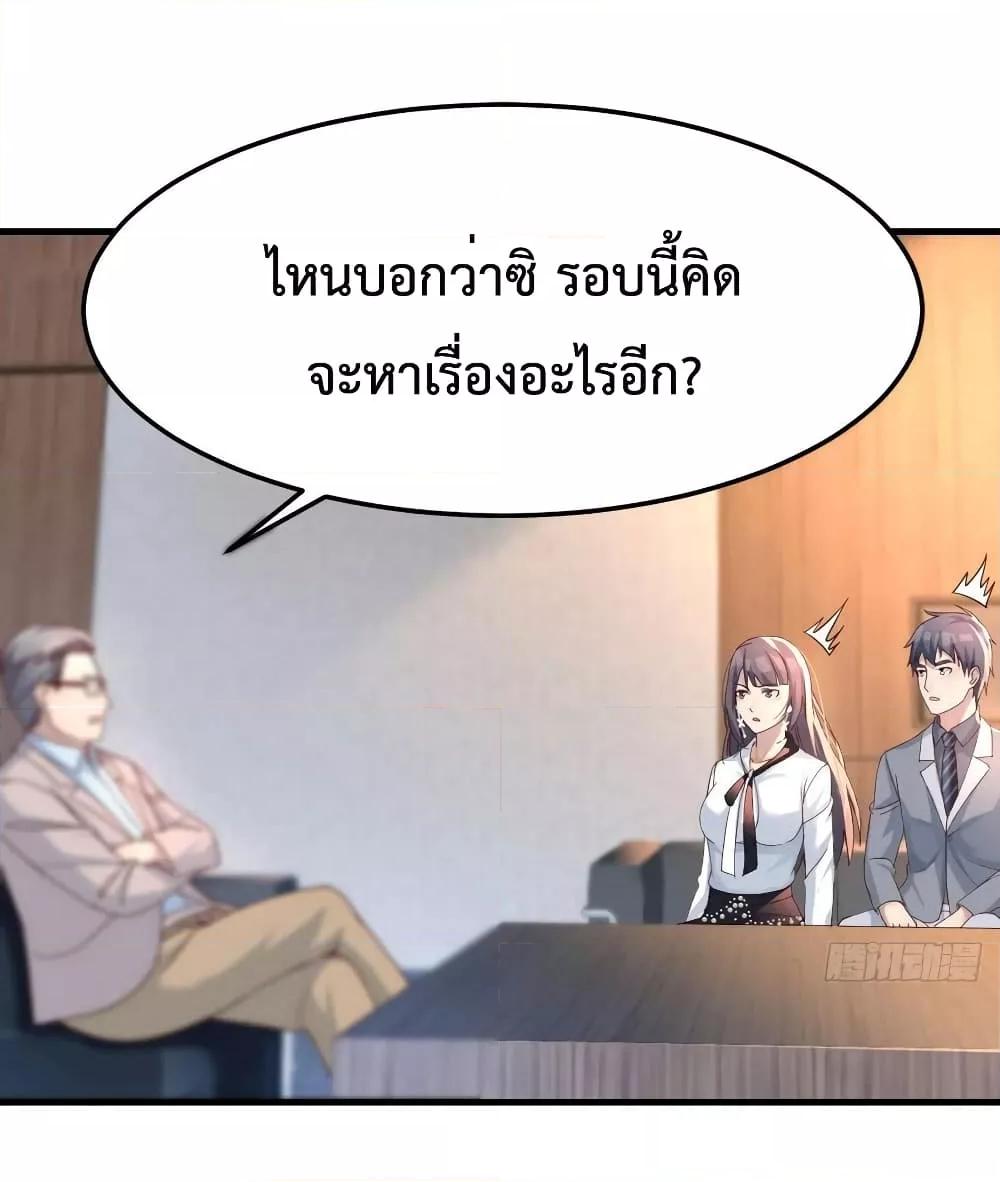 Manga-lc-com อ่านมังงะ อ่านการ์ตูน ออนไลน์ ฟรี My Twin Girlfriends Loves Me So Much – อยู่ดีๆก็มีแฟนเป็นแฝดสาวซะงั้น ตอนที่ 1 2 3 4 5 6 7 8 9 10 11 12 13 14 ฟรี ไม่มีโฆษณา Manga-lc - อ่าน มังงะ อ่าน การ์ตูน ออนไลน์ อ่านมังงะ ฟรี