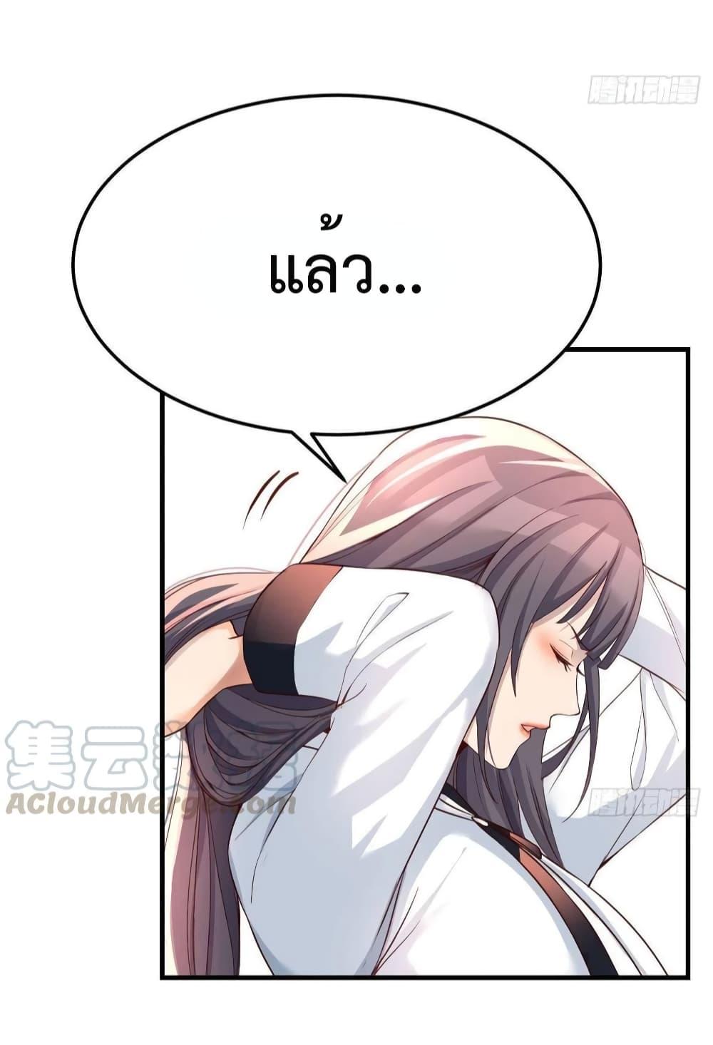 Manga-lc-com อ่านมังงะ อ่านการ์ตูน ออนไลน์ ฟรี My Twin Girlfriends Loves Me So Much – อยู่ดีๆก็มีแฟนเป็นแฝดสาวซะงั้น ตอนที่ 1 2 3 4 5 6 7 8 9 10 11 12 13 14 ฟรี ไม่มีโฆษณา Manga-lc - อ่าน มังงะ อ่าน การ์ตูน ออนไลน์ อ่านมังงะ ฟรี