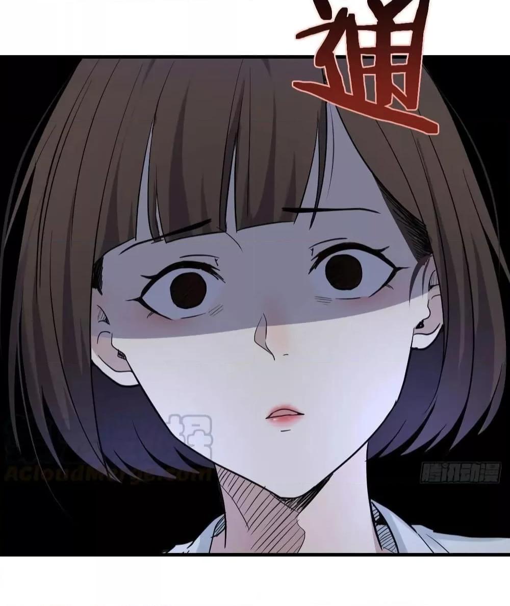 Manga-lc-com อ่านมังงะ อ่านการ์ตูน ออนไลน์ ฟรี My Twin Girlfriends Loves Me So Much – อยู่ดีๆก็มีแฟนเป็นแฝดสาวซะงั้น ตอนที่ 1 2 3 4 5 6 7 8 9 10 11 12 13 14 ฟรี ไม่มีโฆษณา Manga-lc - อ่าน มังงะ อ่าน การ์ตูน ออนไลน์ อ่านมังงะ ฟรี