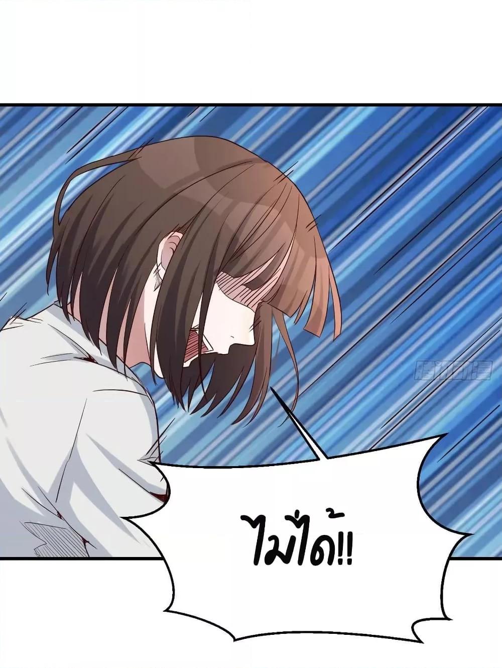 Manga-lc-com อ่านมังงะ อ่านการ์ตูน ออนไลน์ ฟรี My Twin Girlfriends Loves Me So Much – อยู่ดีๆก็มีแฟนเป็นแฝดสาวซะงั้น ตอนที่ 1 2 3 4 5 6 7 8 9 10 11 12 13 14 ฟรี ไม่มีโฆษณา Manga-lc - อ่าน มังงะ อ่าน การ์ตูน ออนไลน์ อ่านมังงะ ฟรี