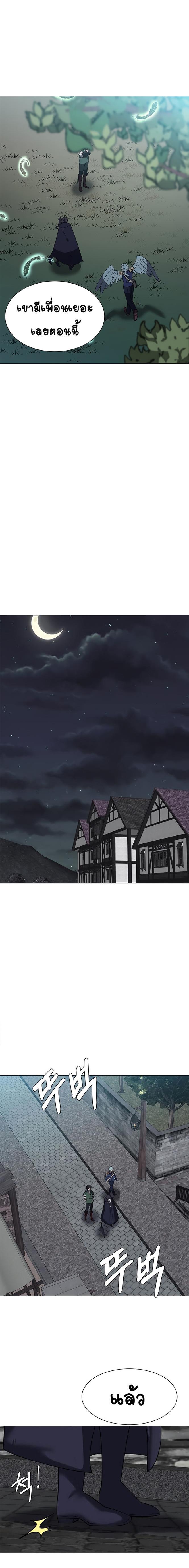 Manga-lc-com อ่านมังงะ อ่านการ์ตูน ออนไลน์ ฟรี Estio ตอนที่ 1 2 3 4 5 6 7 8 9 10 11 12 13 14 ฟรี ไม่มีโฆษณา Manga-lc - อ่าน มังงะ อ่าน การ์ตูน ออนไลน์ อ่านมังงะ ฟรี